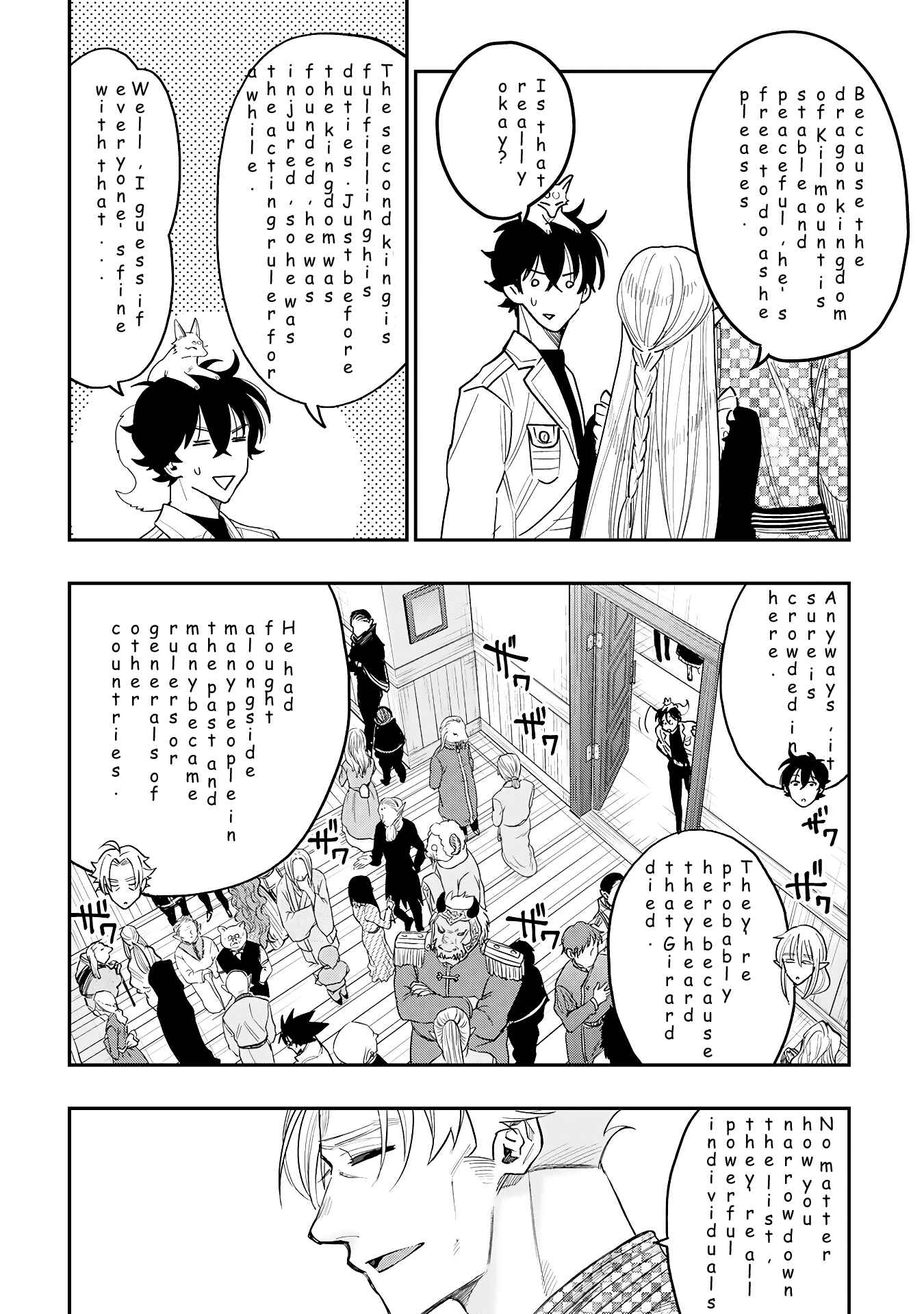 Page 2 Chapter 35 April Fools Collection 2019