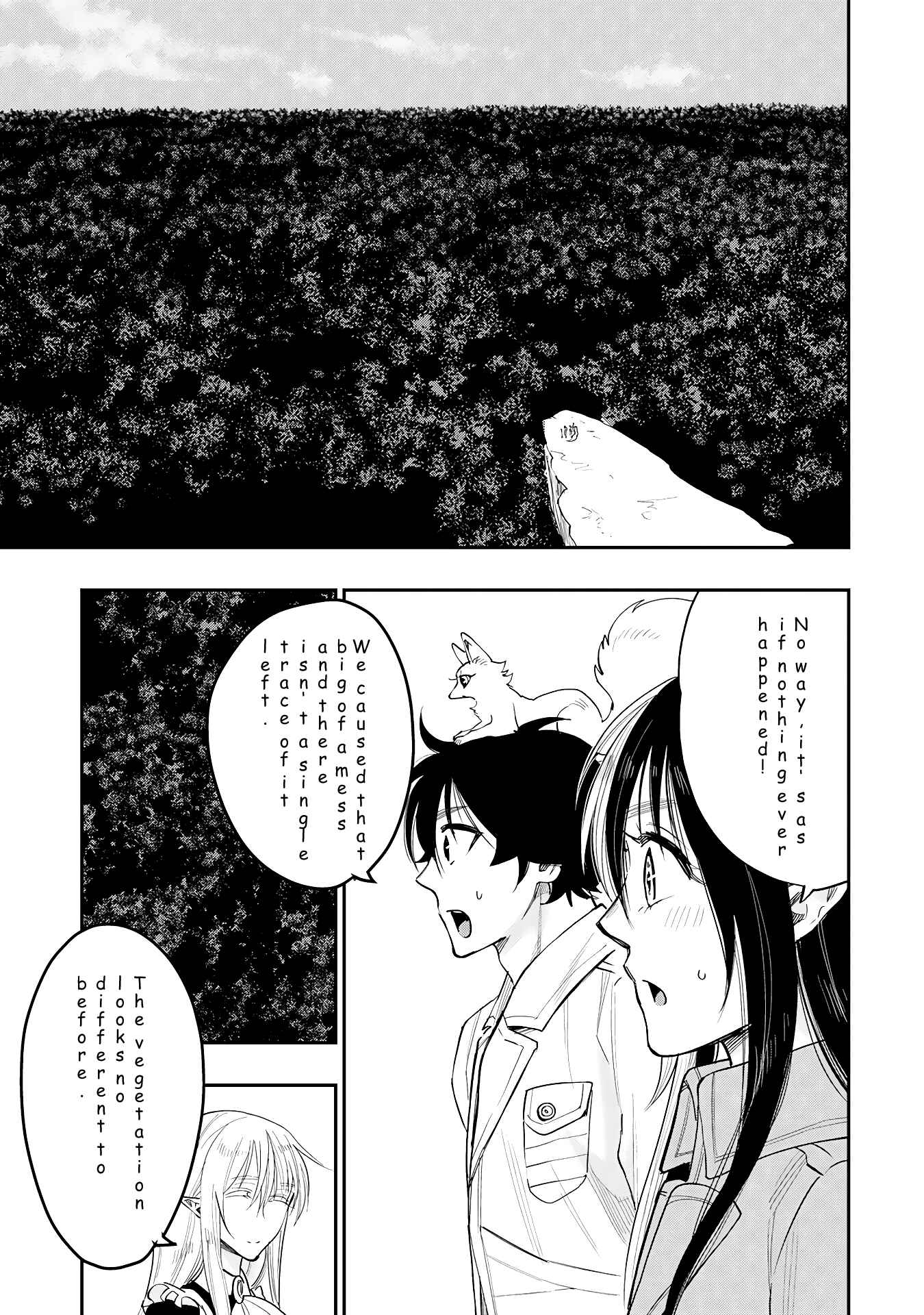 Page 21 Chapter 35 April Fools Collection 2019