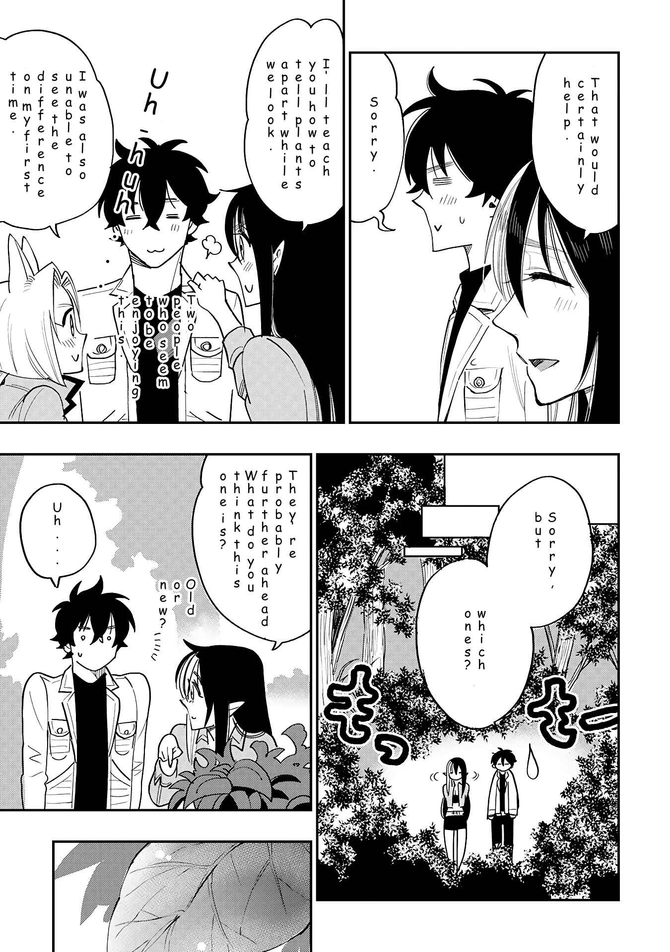 Page 25 Chapter 35 April Fools Collection 2019