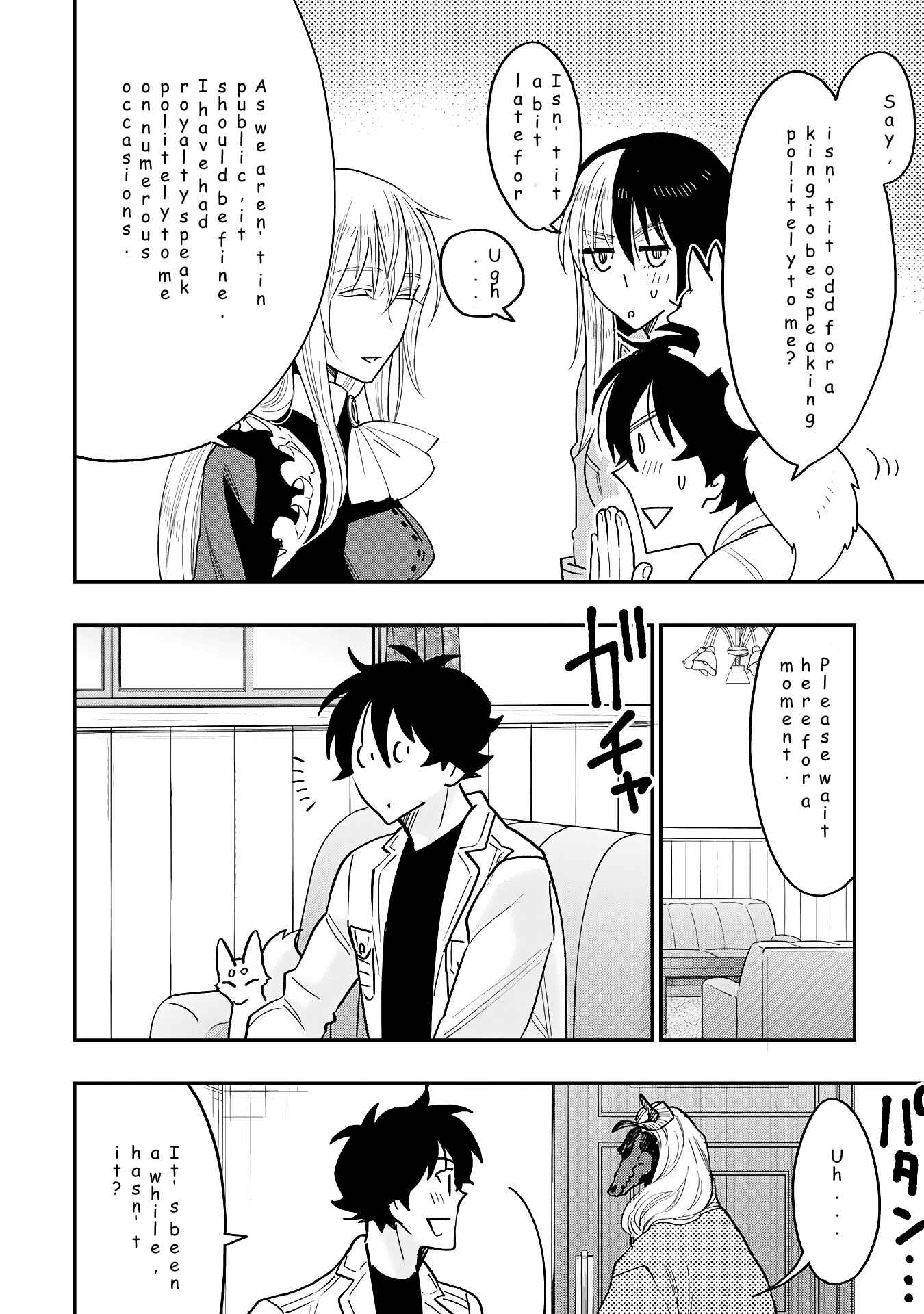 Page 4 Chapter 35 April Fools Collection 2019