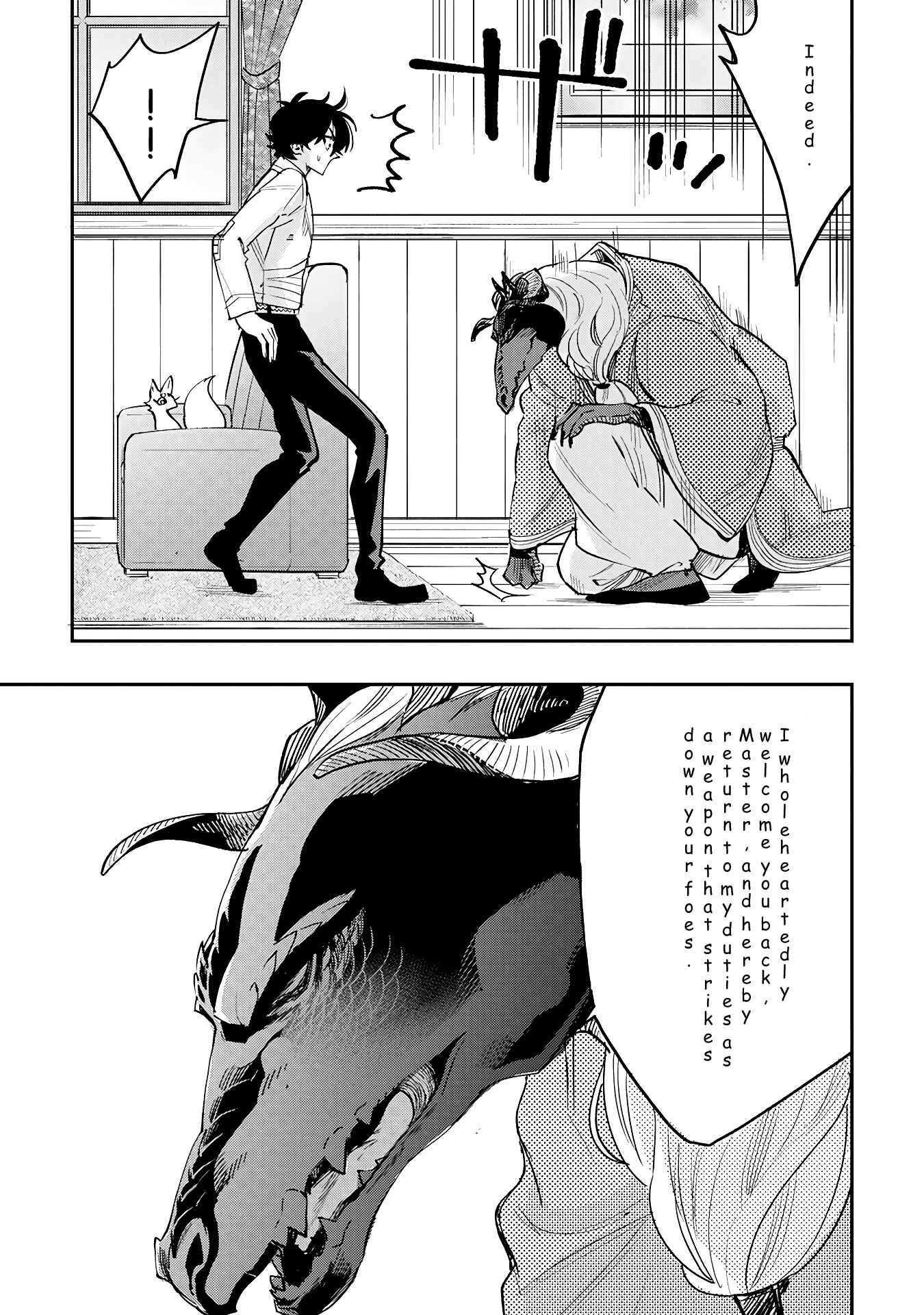 Page 5 Chapter 35 April Fools Collection 2019