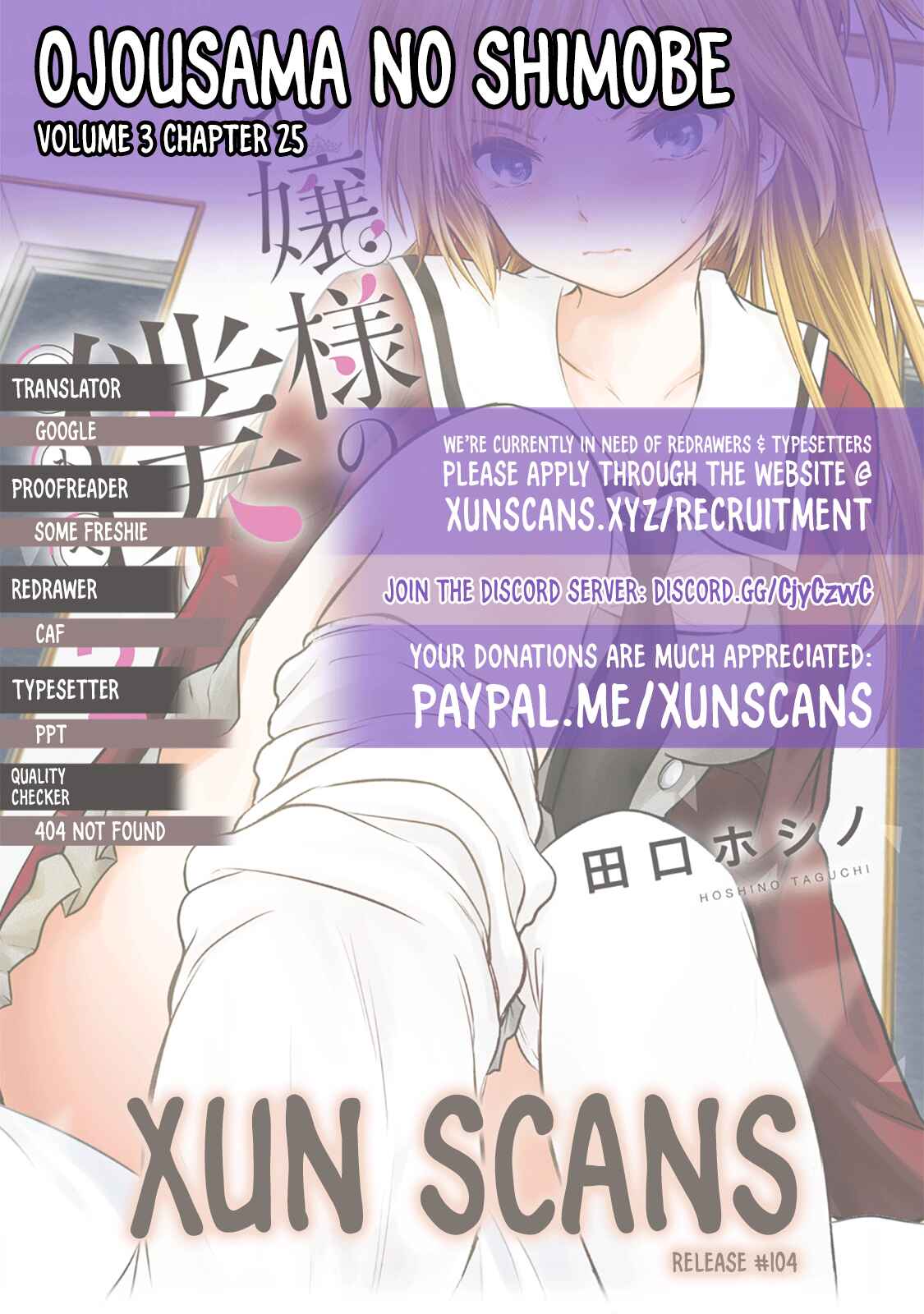 Page 1 Chapter 25 April Fools Collection 2019
