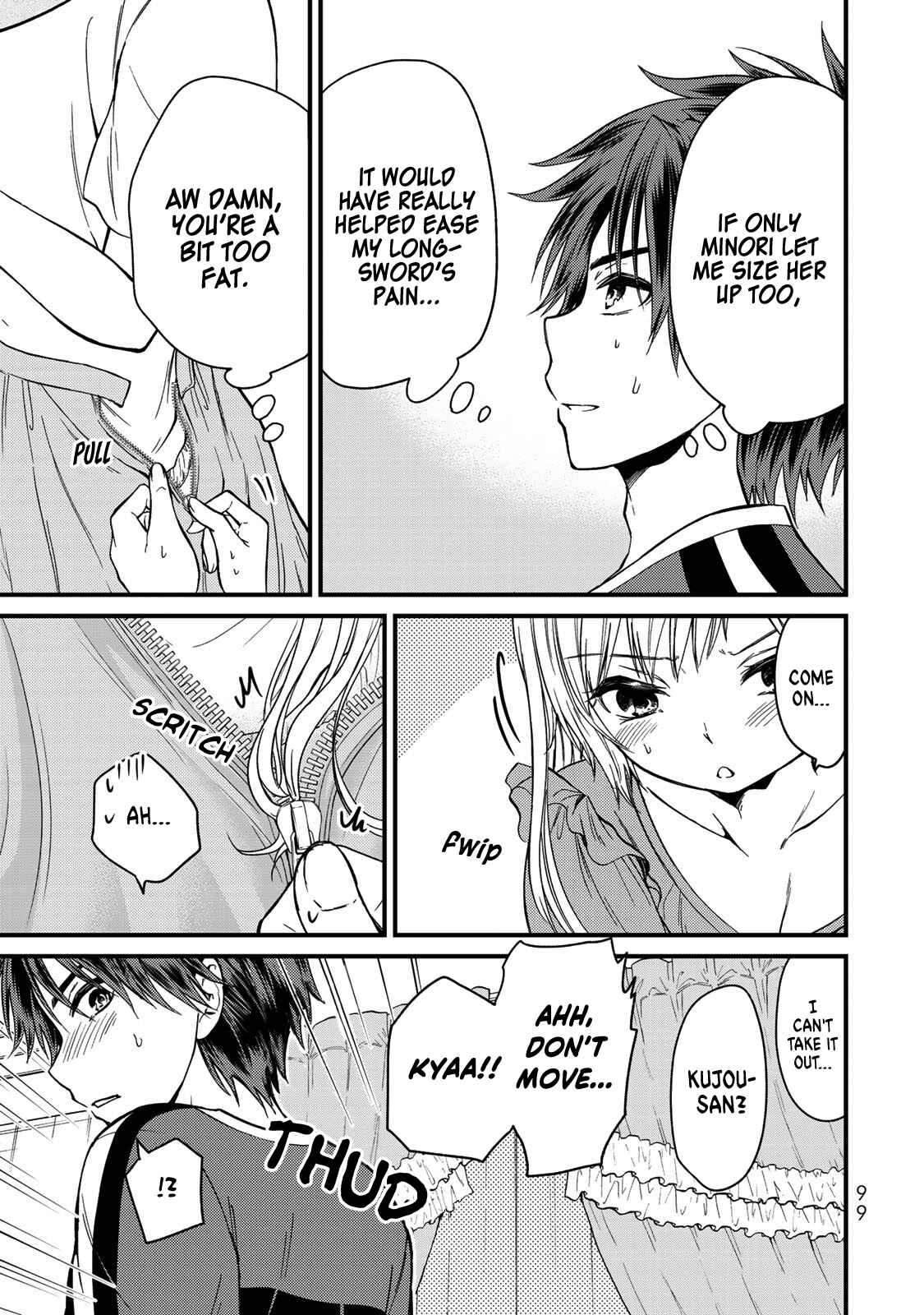 Page 14 Chapter 25 April Fools Collection 2019