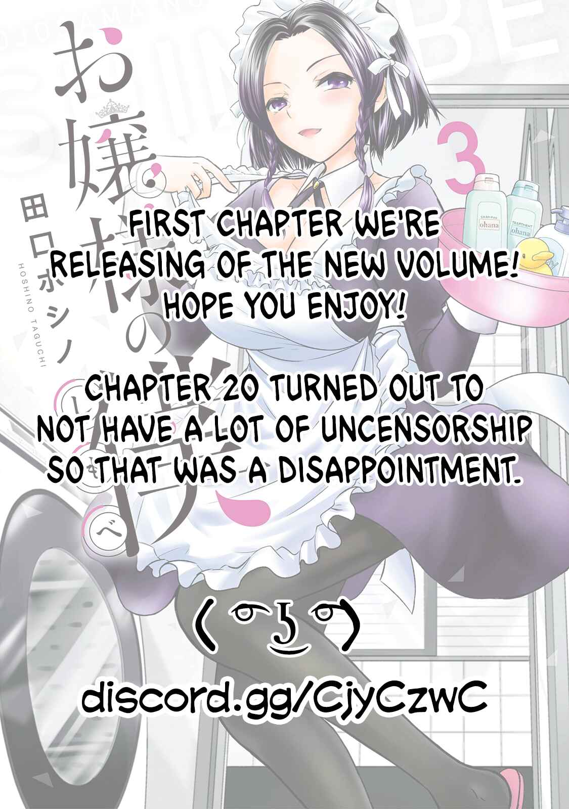 Page 19 Chapter 25 April Fools Collection 2019