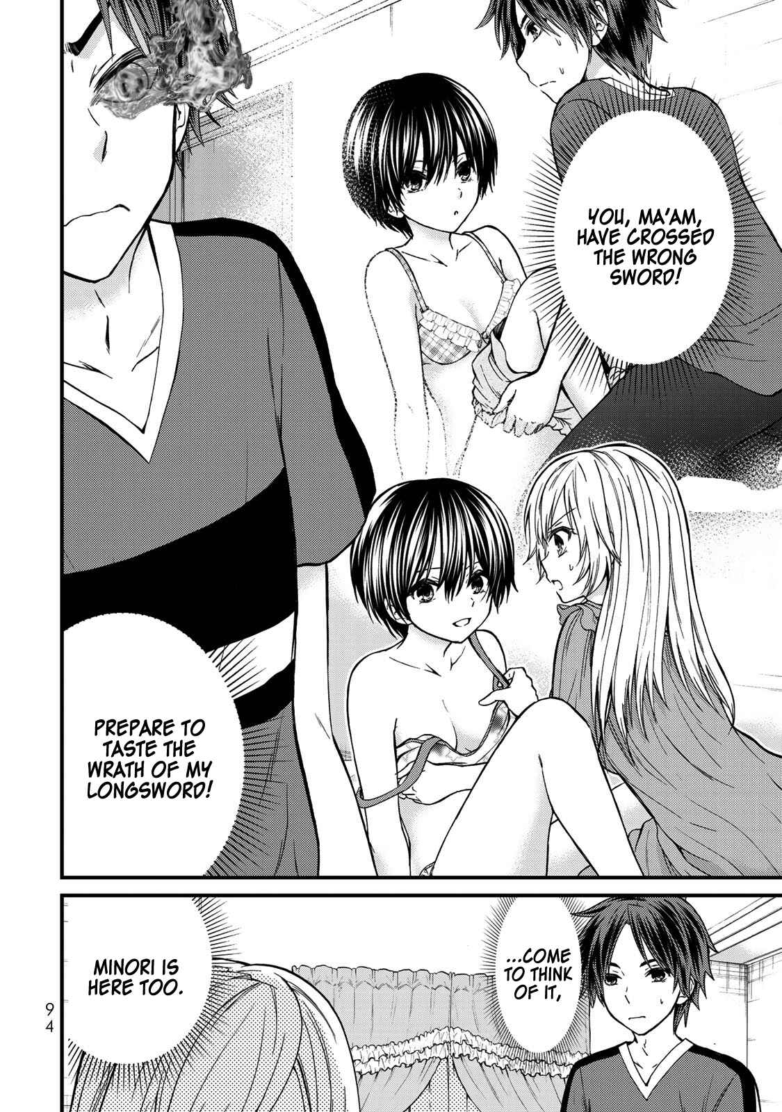 Page 9 Chapter 25 April Fools Collection 2019