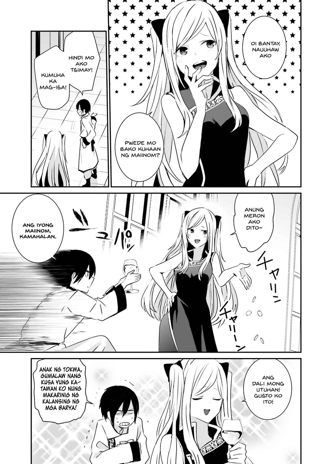 Page 3 Chapter 4.1 April Fools Collection 2019