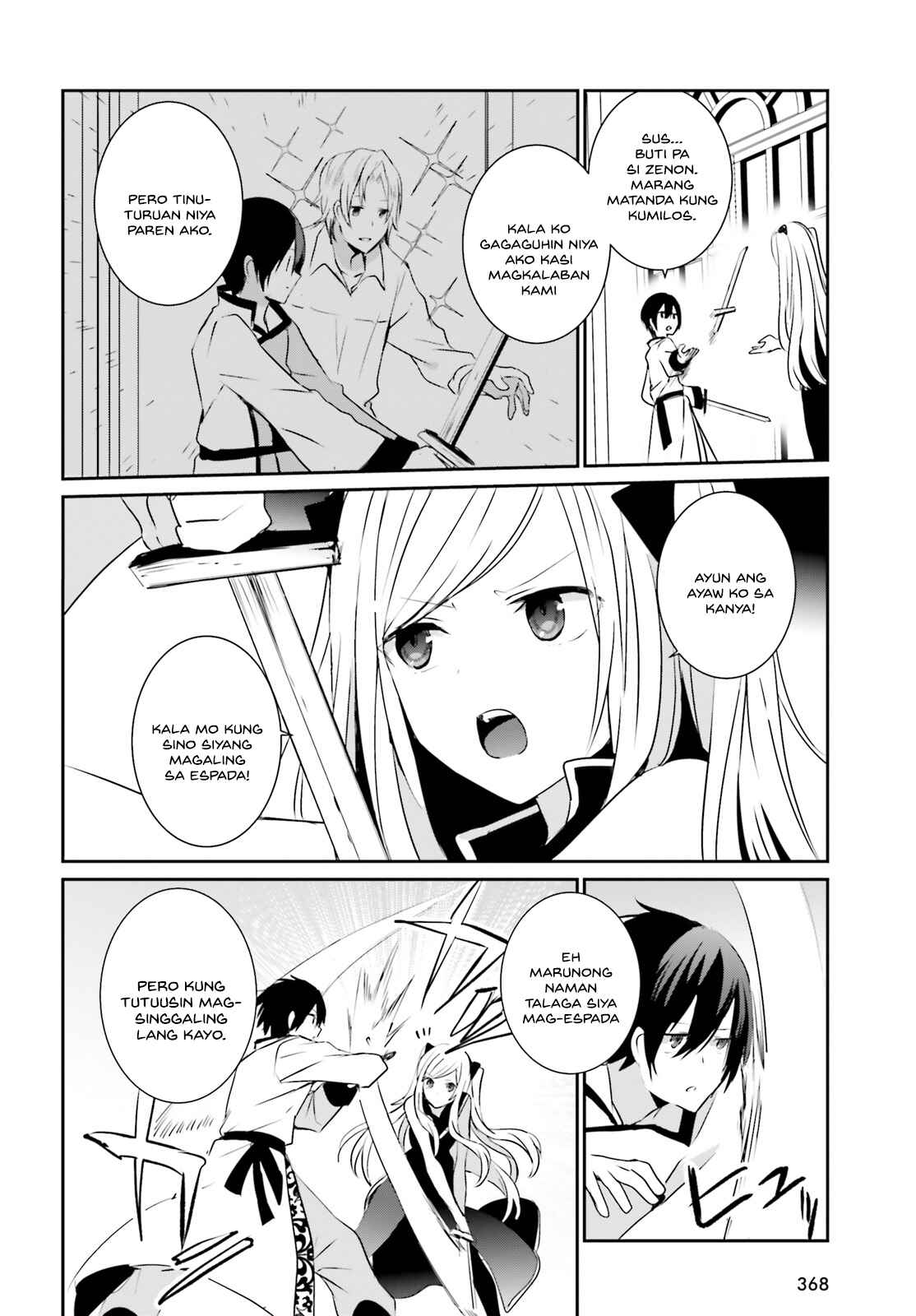 Page 4 Chapter 4.1 April Fools Collection 2019
