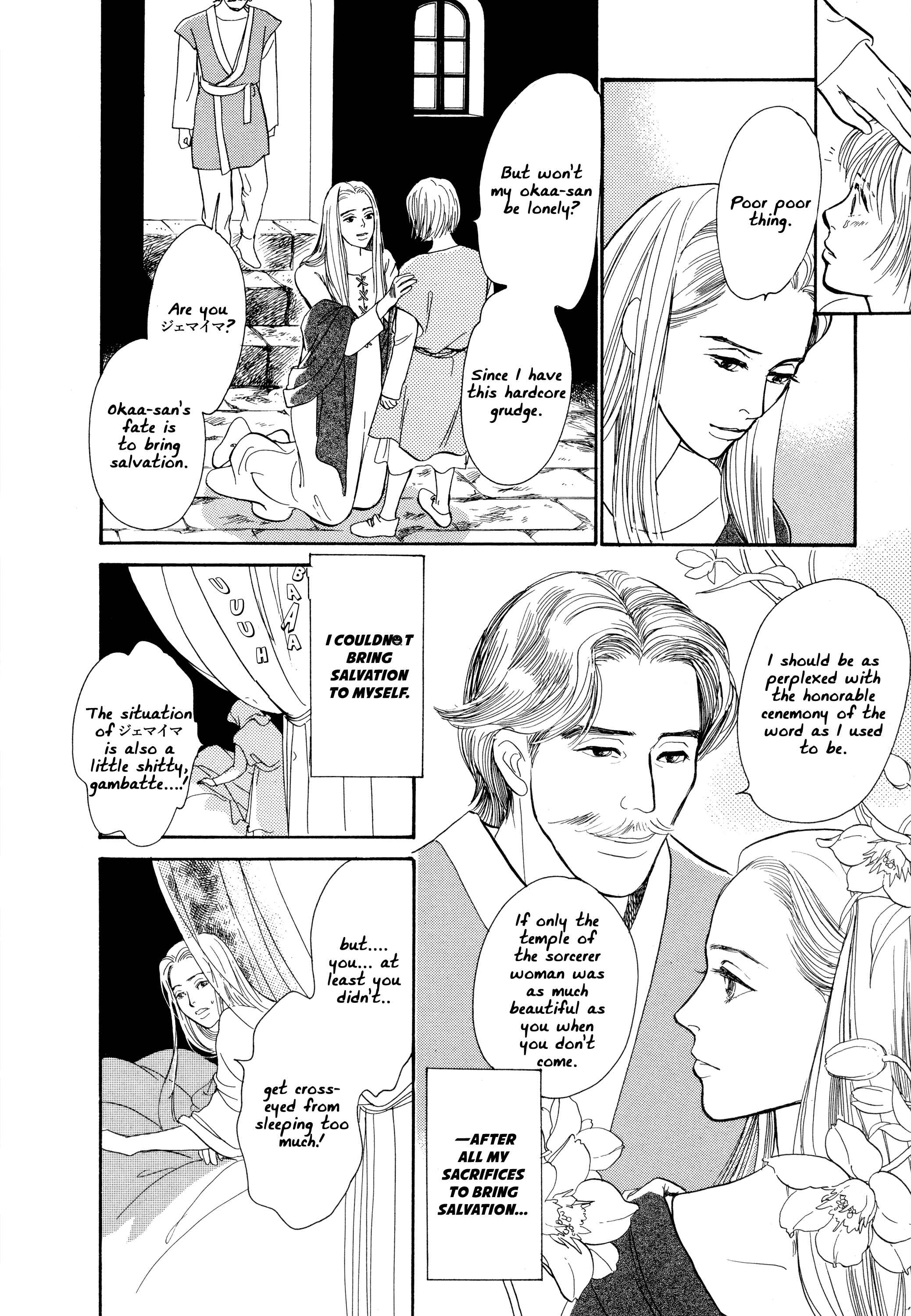 Page 10 Chapter 3150 April Fools Collection 2019