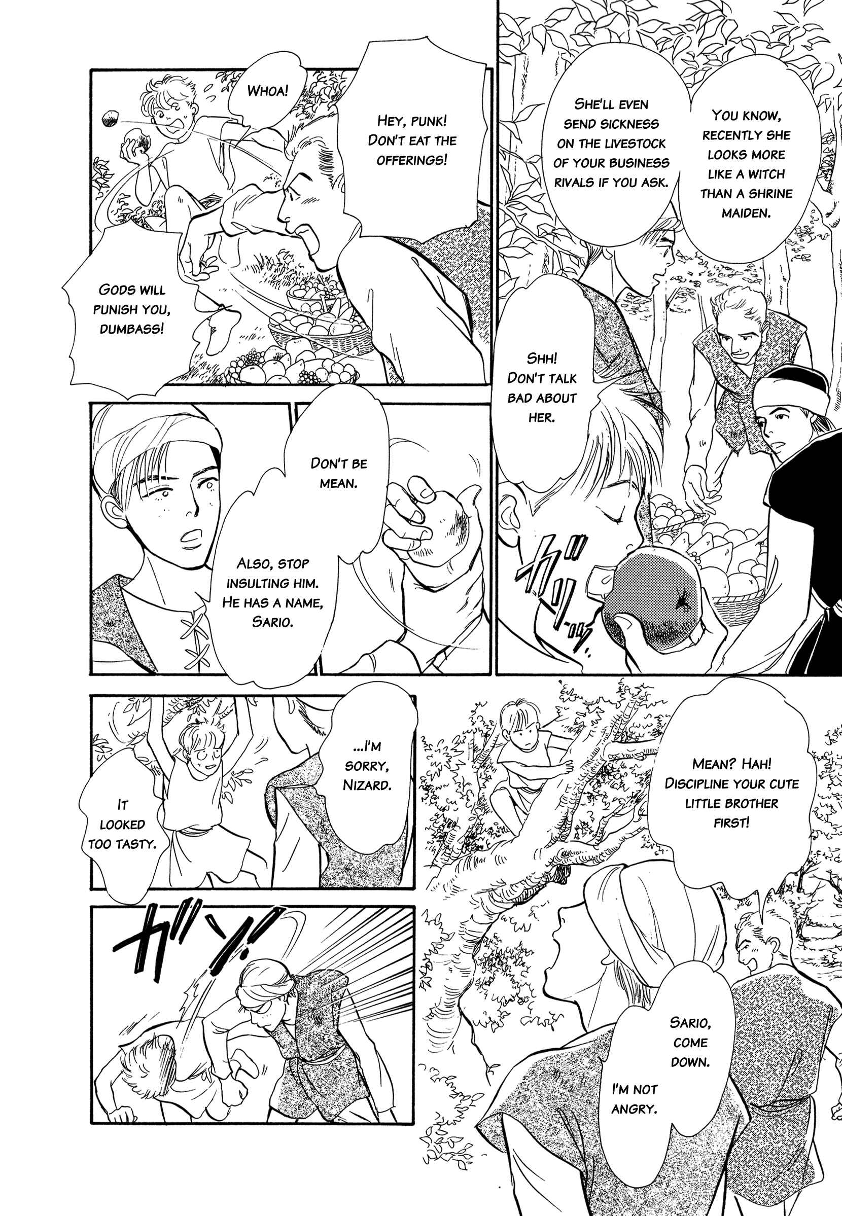 Page 12 Chapter 3150 April Fools Collection 2019