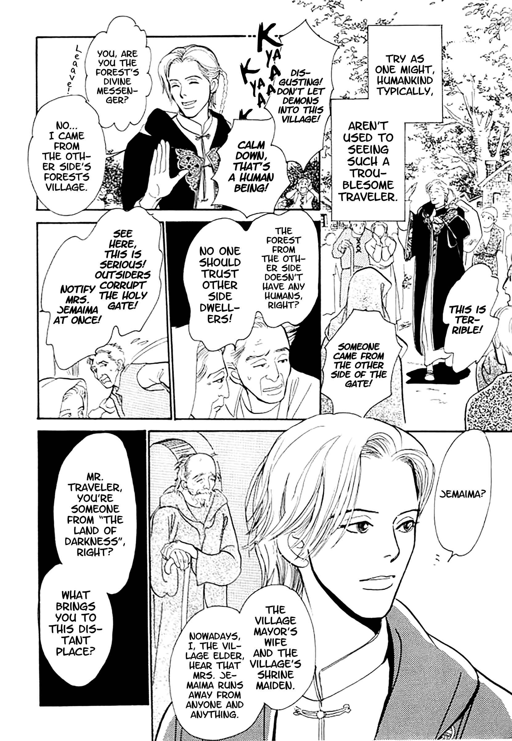 Page 16 Chapter 3150 April Fools Collection 2019