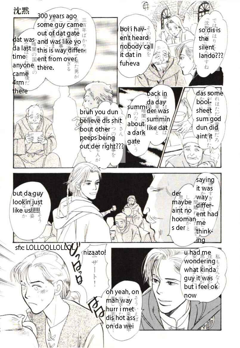Page 17 Chapter 3150 April Fools Collection 2019