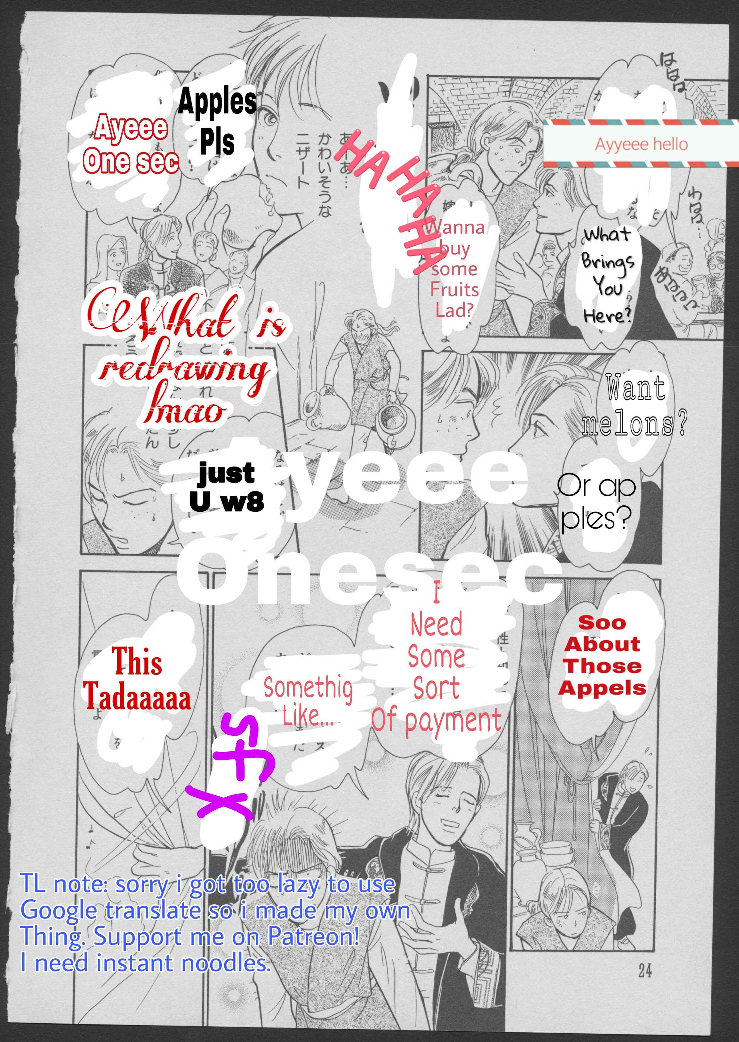 Page 18 Chapter 3150 April Fools Collection 2019