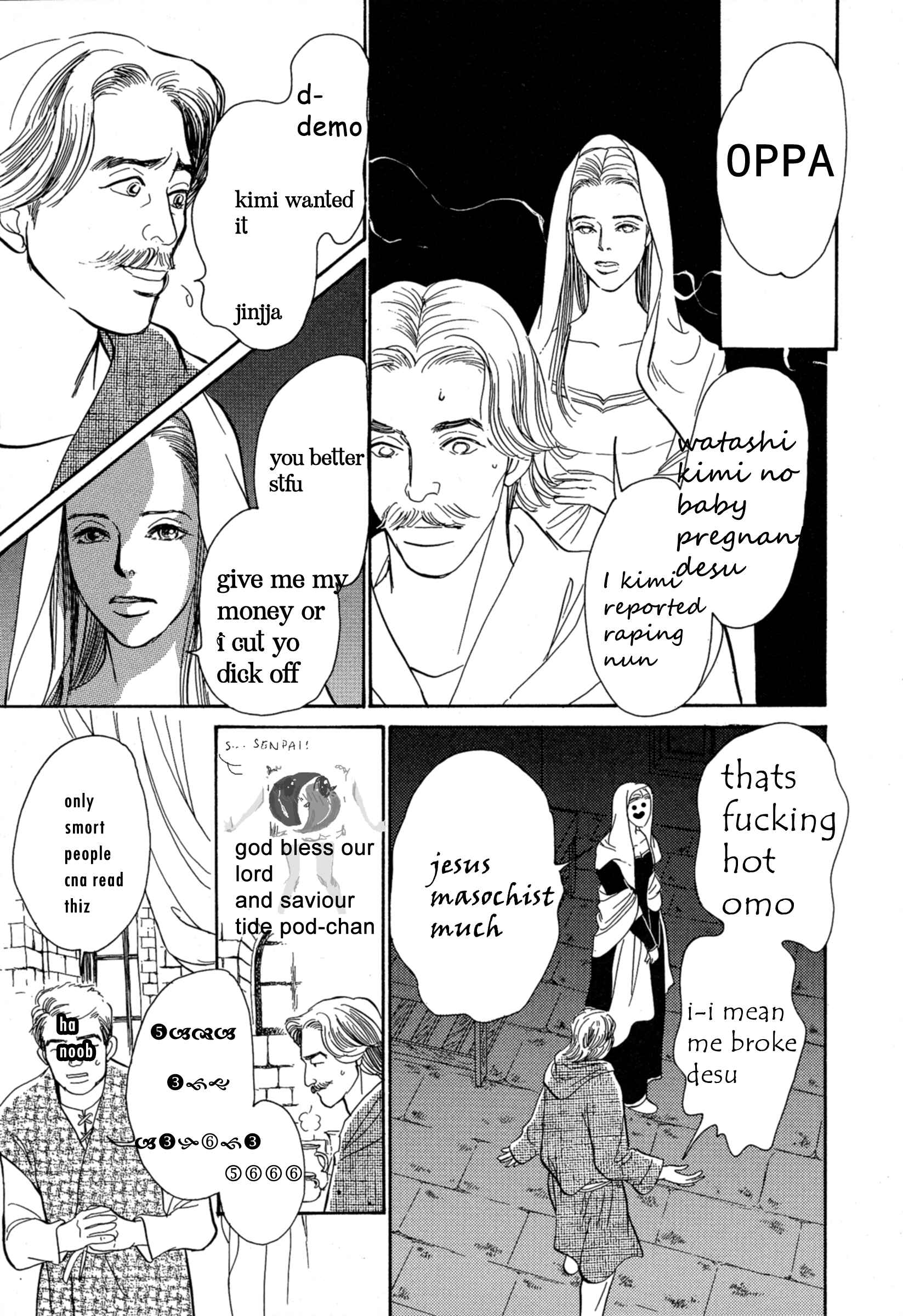Page 21 Chapter 3150 April Fools Collection 2019