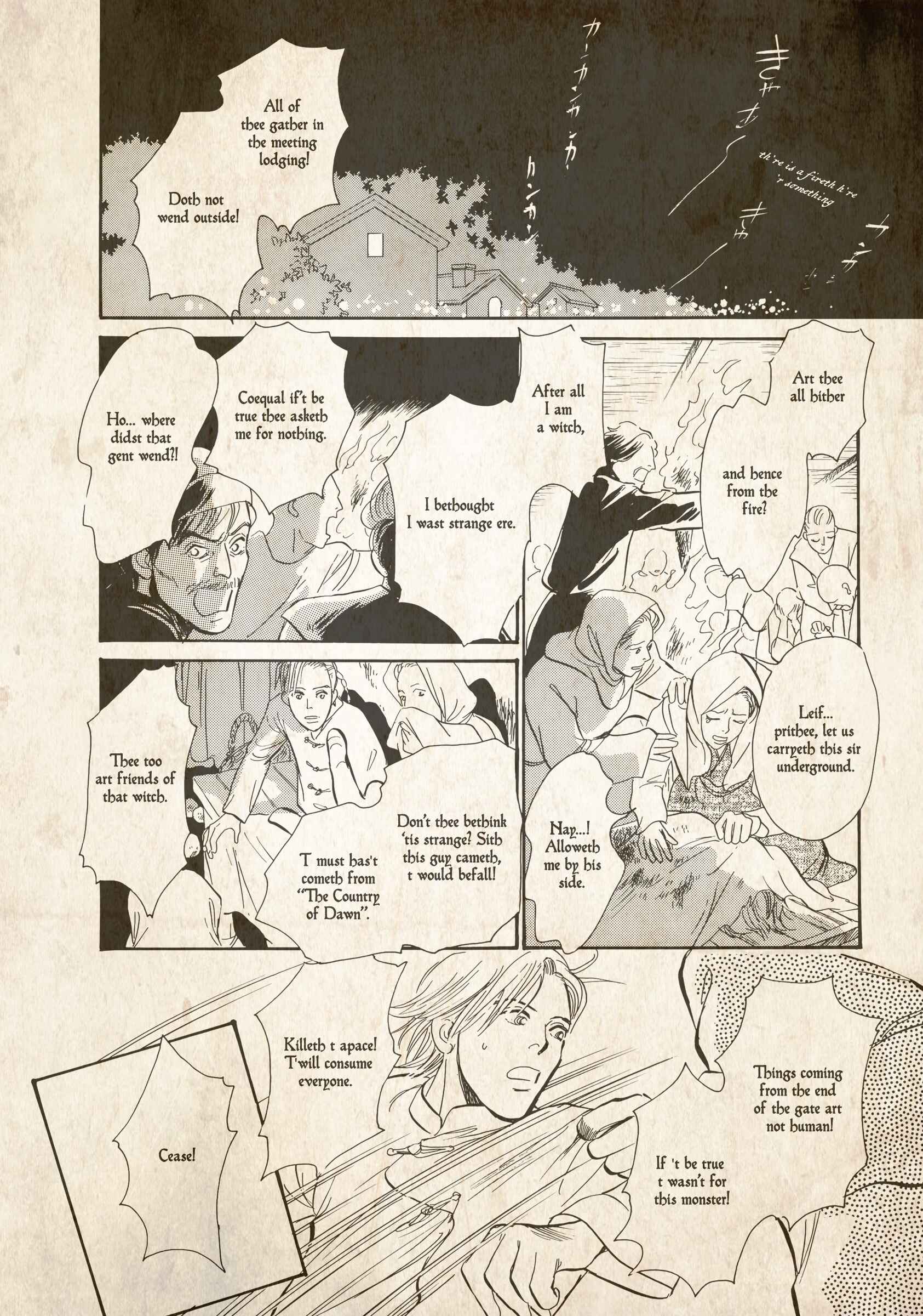 Page 26 Chapter 3150 April Fools Collection 2019
