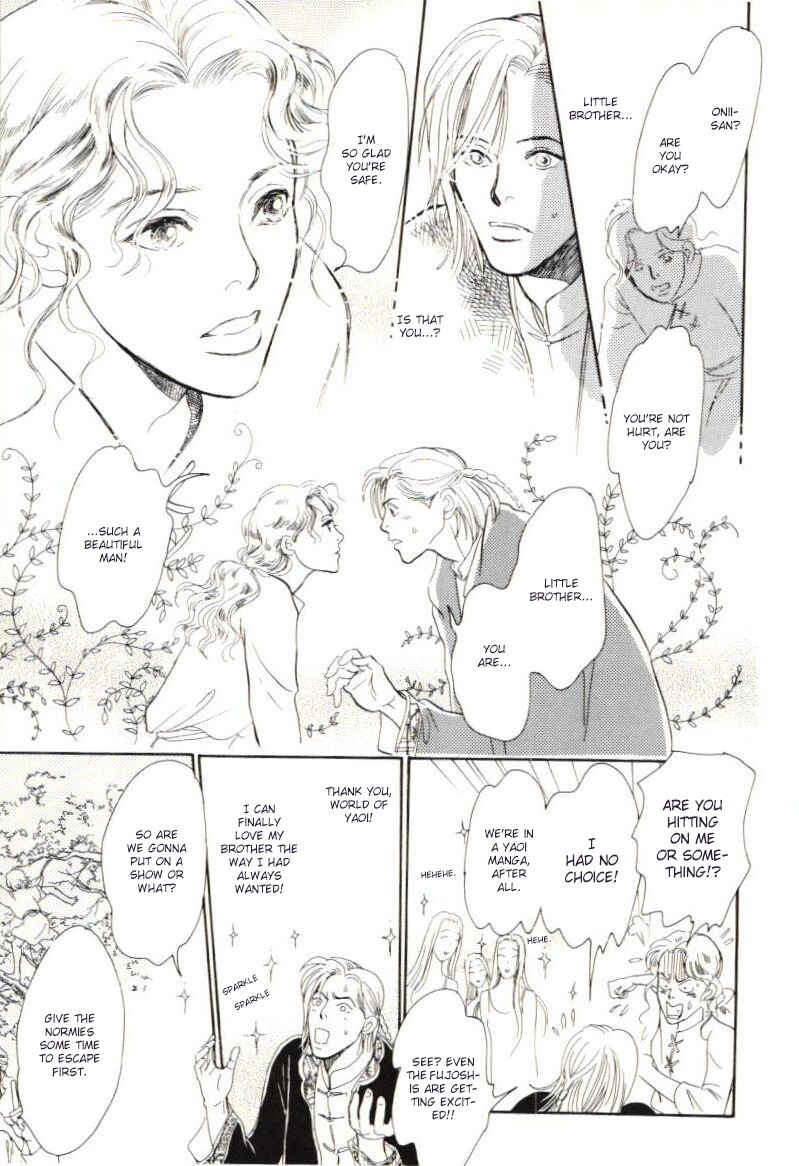 Page 41 Chapter 3150 April Fools Collection 2019