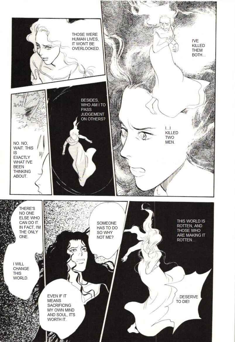 Page 45 Chapter 3150 April Fools Collection 2019