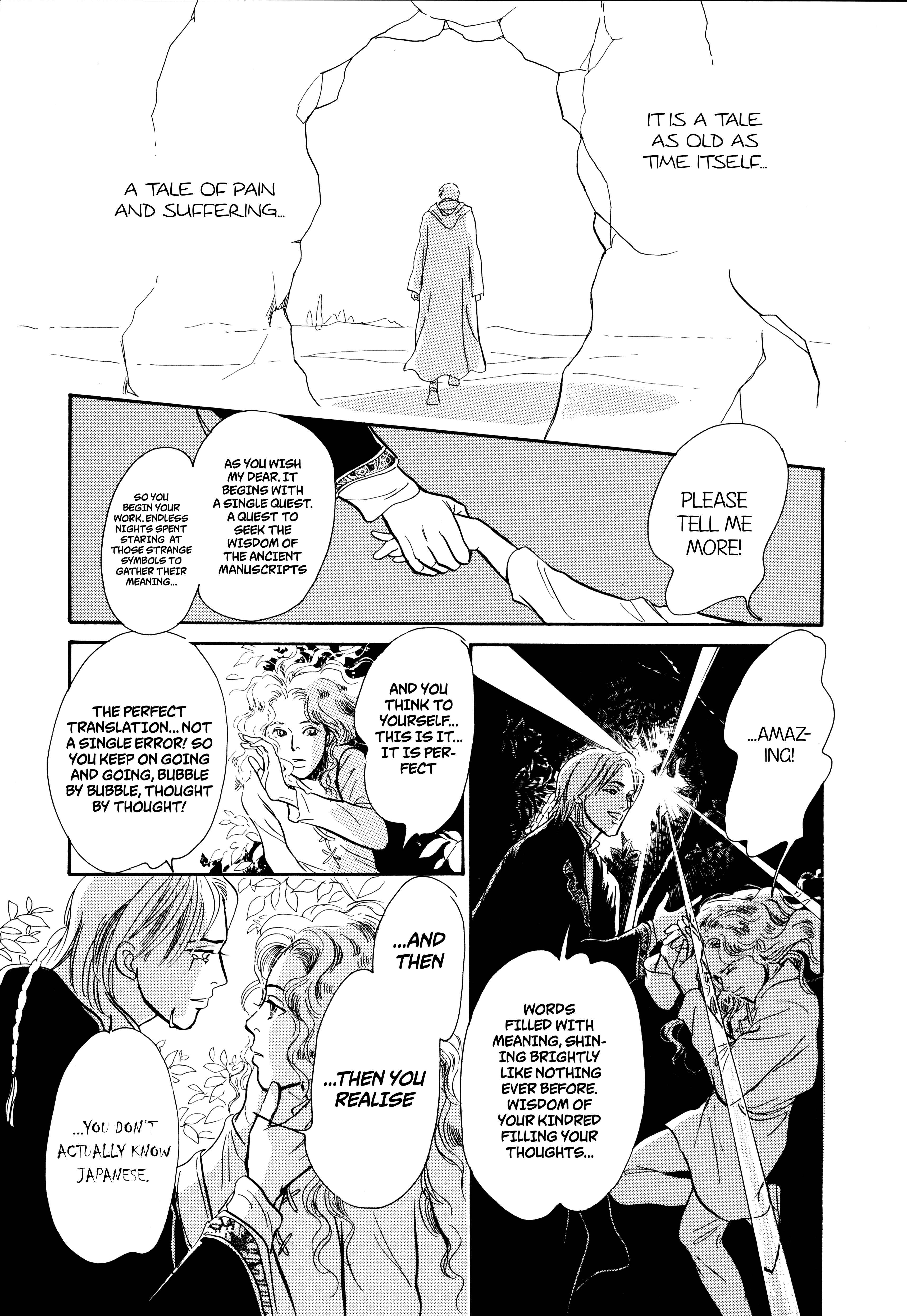 Page 51 Chapter 3150 April Fools Collection 2019