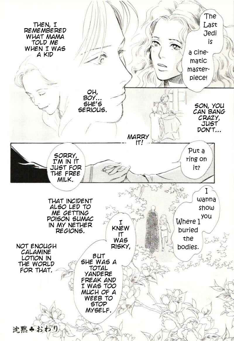 Page 52 Chapter 3150 April Fools Collection 2019