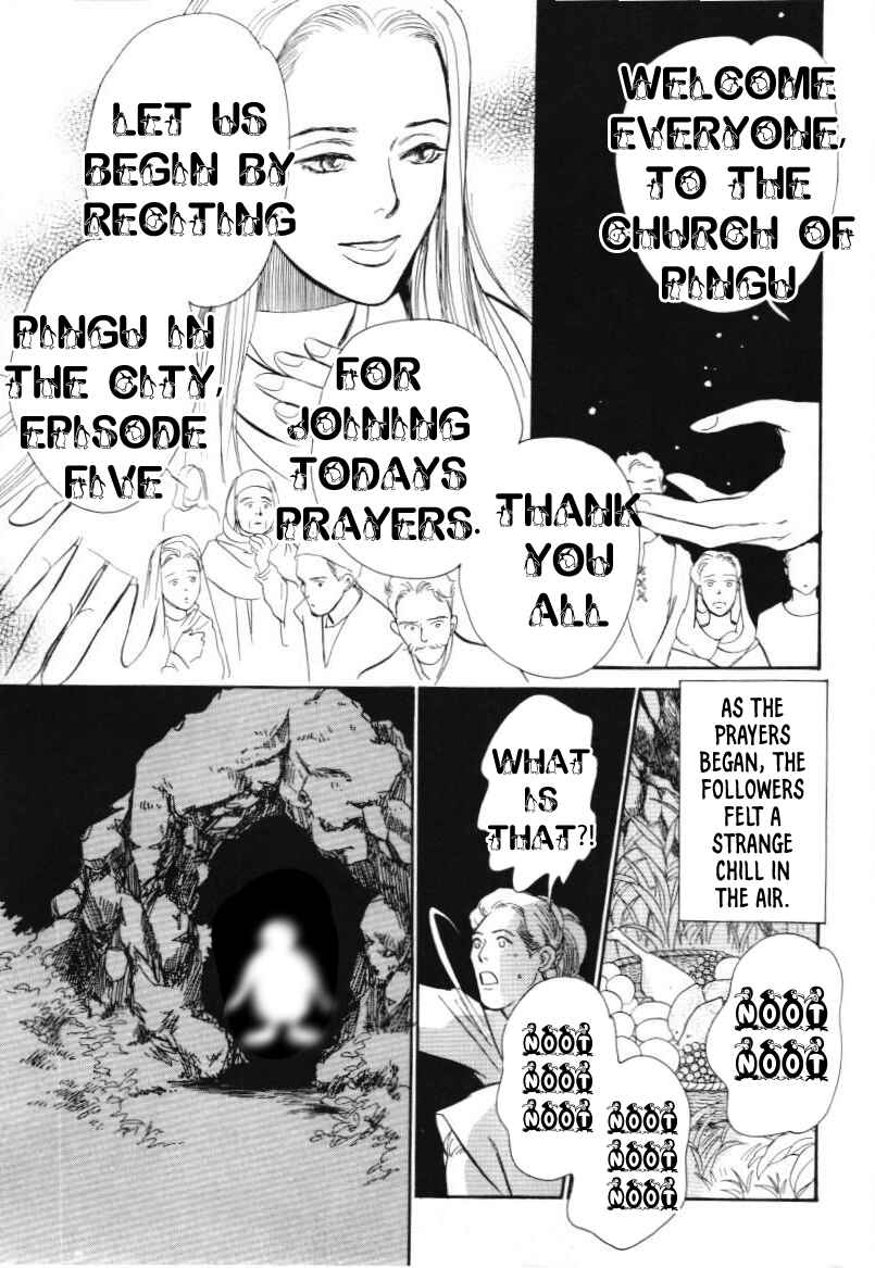 Page 7 Chapter 3150 April Fools Collection 2019