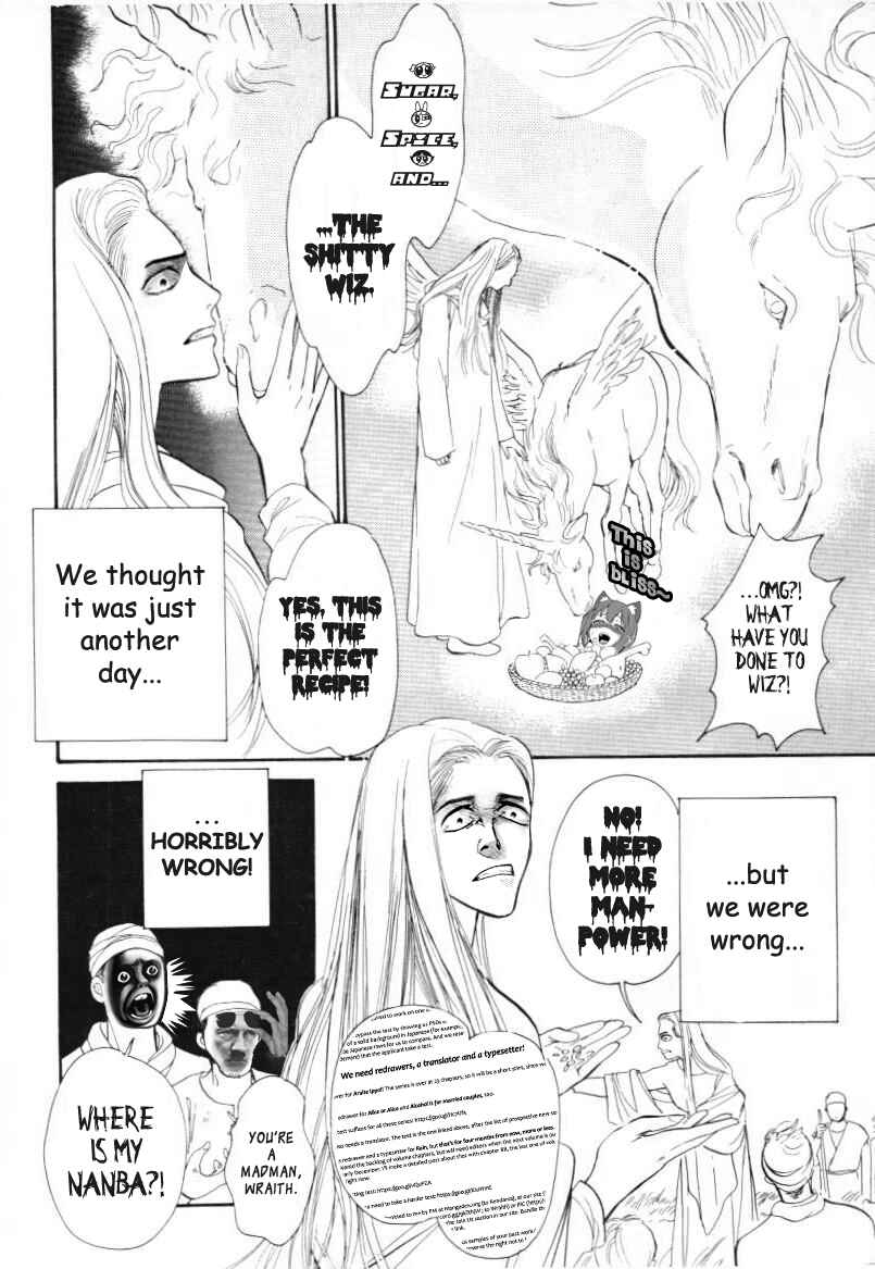 Page 8 Chapter 3150 April Fools Collection 2019