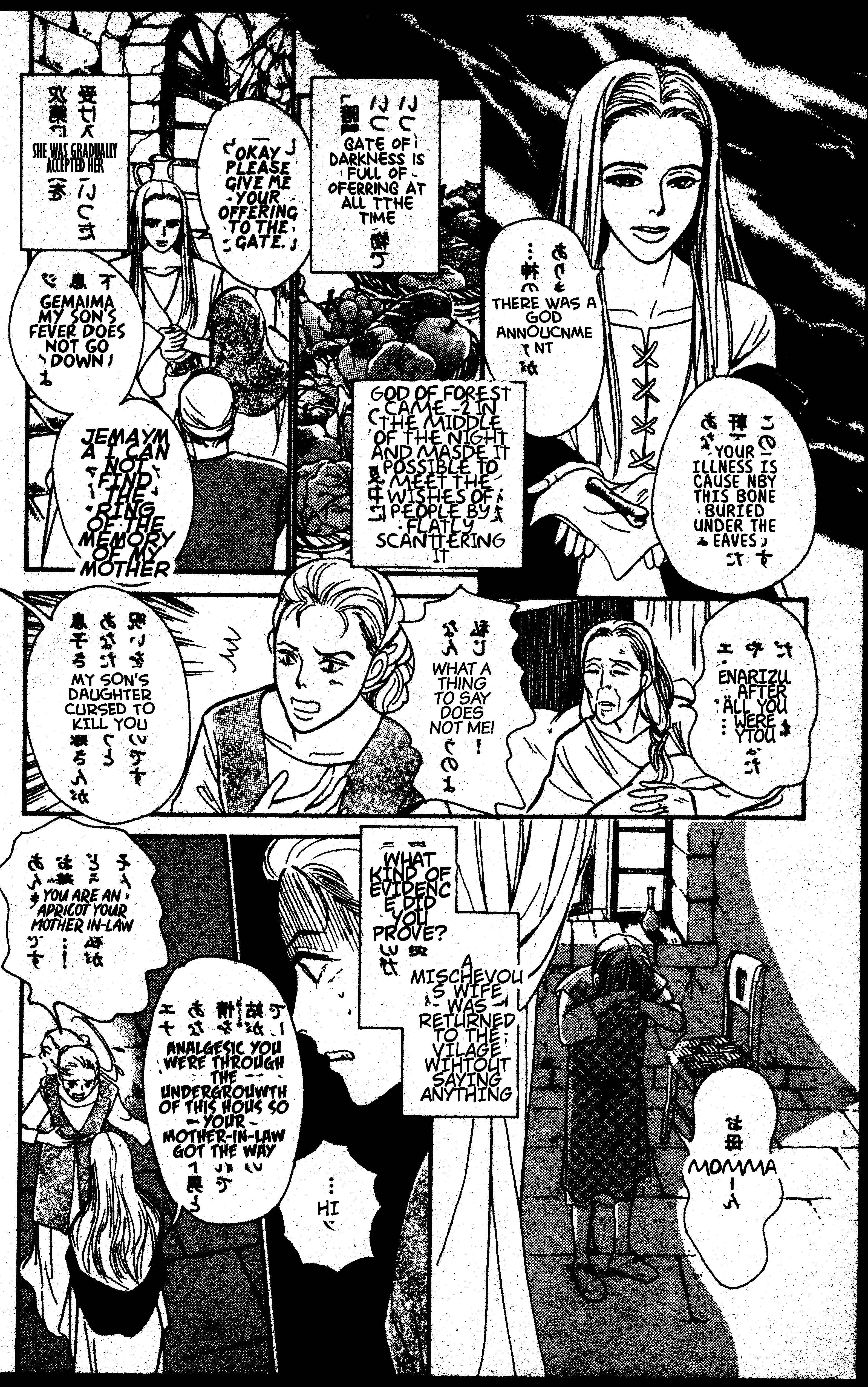 Page 9 Chapter 3150 April Fools Collection 2019