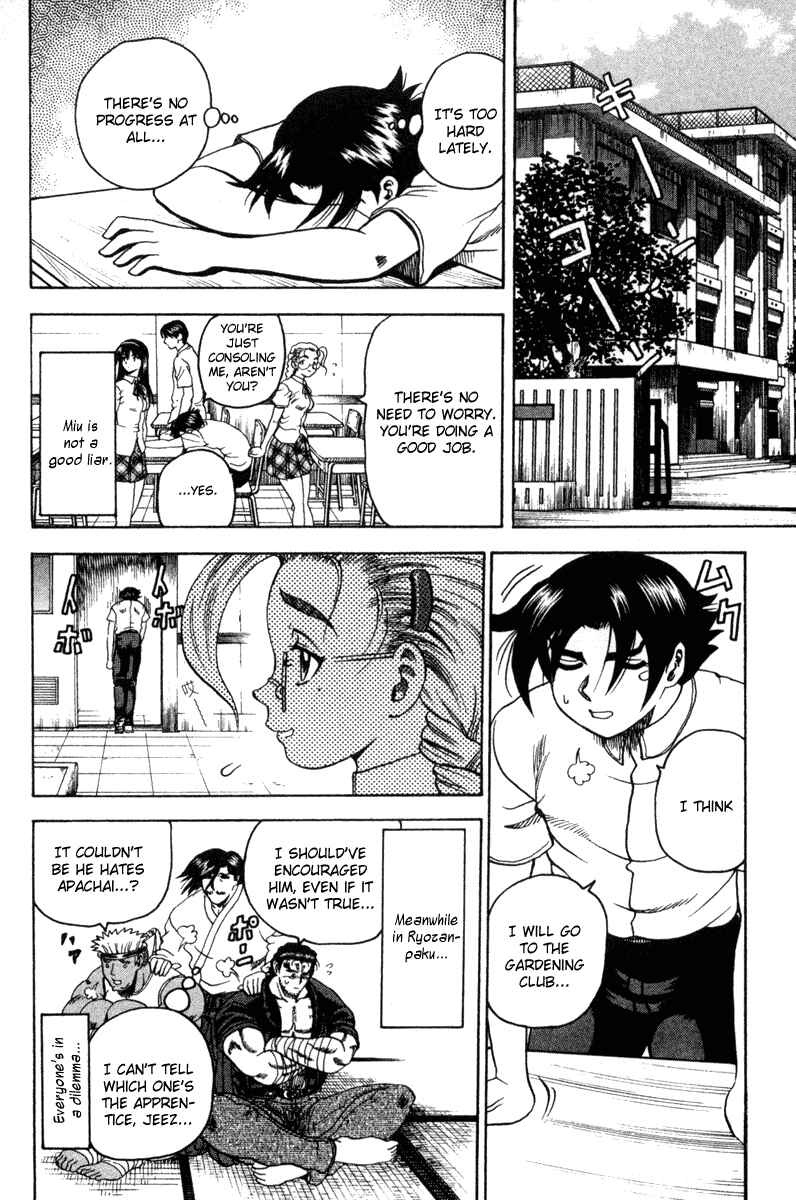 Page 12 Chapter 19.1 April Fools Collection 2019