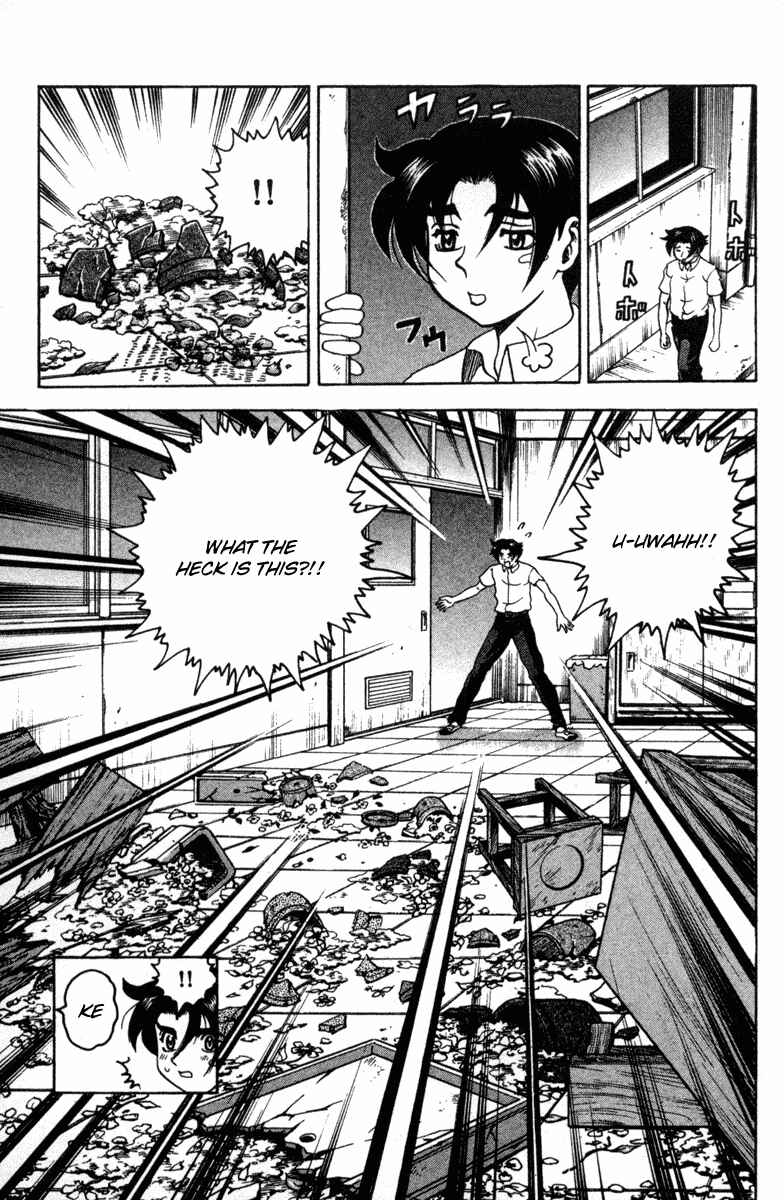 Page 13 Chapter 19.1 April Fools Collection 2019