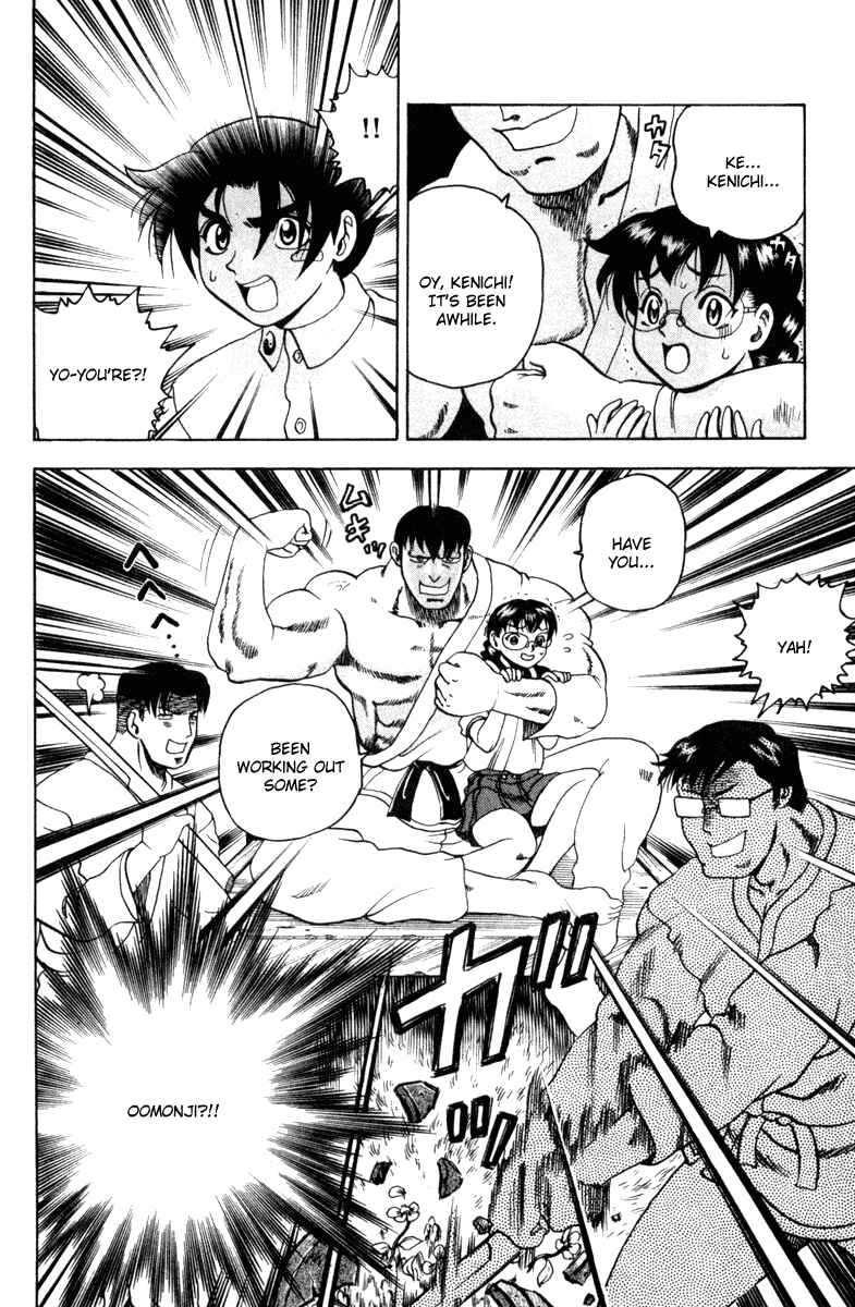 Page 14 Chapter 19.1 April Fools Collection 2019