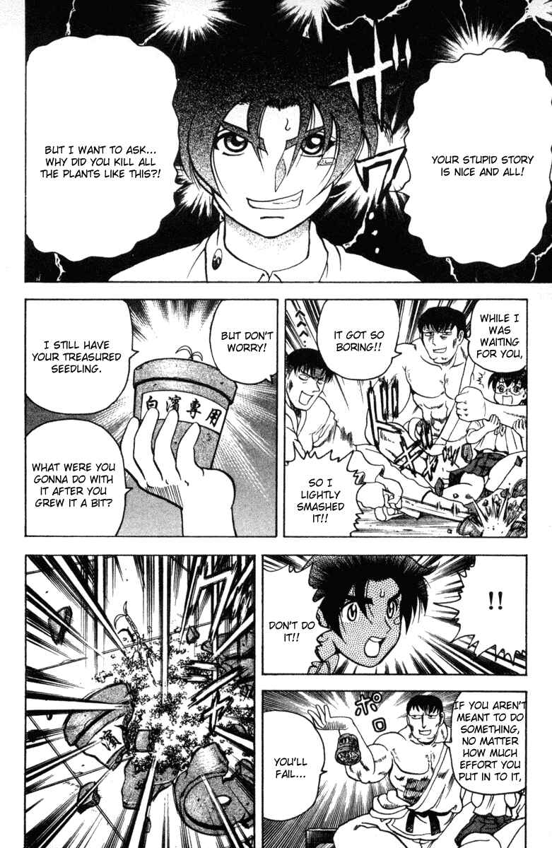 Page 16 Chapter 19.1 April Fools Collection 2019