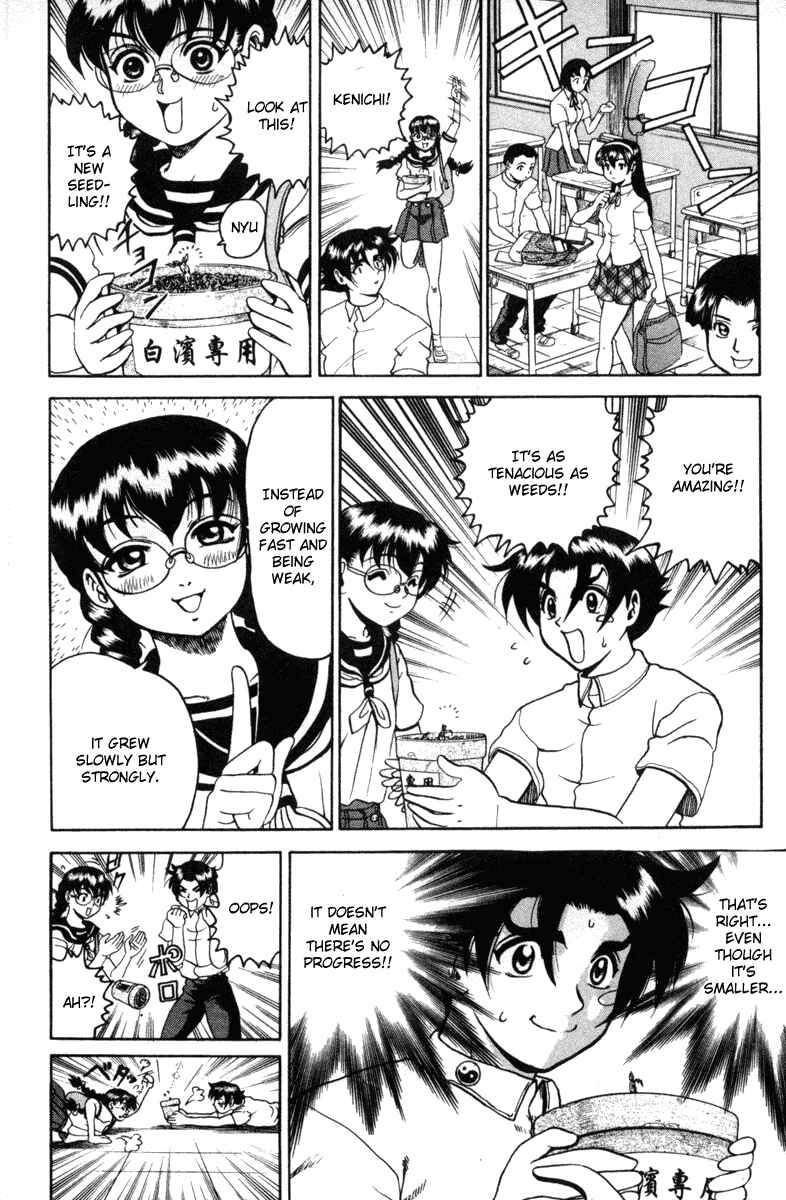 Page 22 Chapter 19.1 April Fools Collection 2019