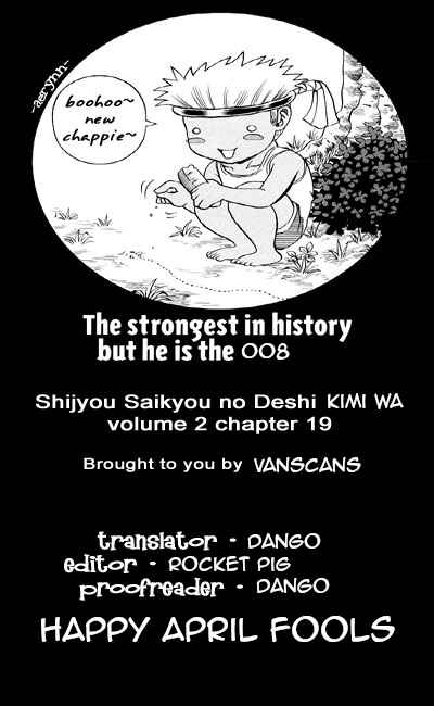 Page 24 Chapter 19.1 April Fools Collection 2019