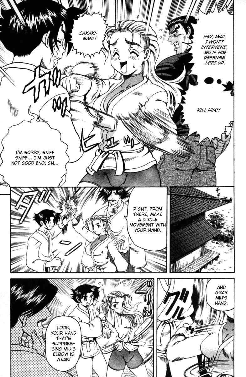 Page 9 Chapter 19.1 April Fools Collection 2019