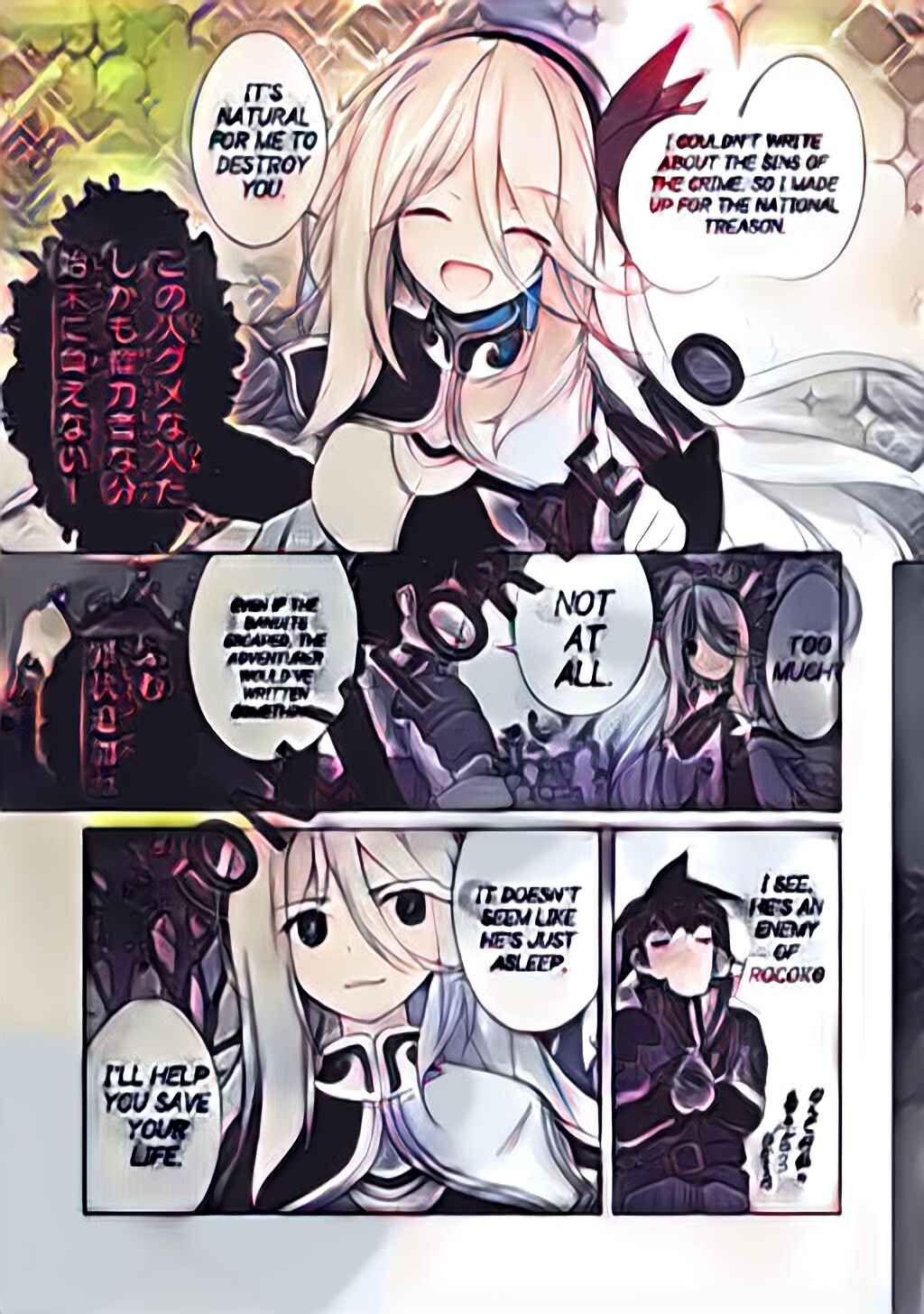 Page 28 Chapter 6 April Fools Collection 2019