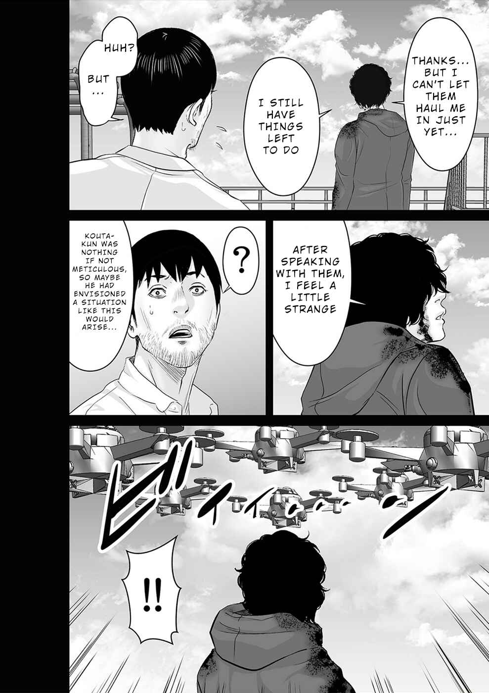 Page 13 Chapter 40 To You, We Were Demons