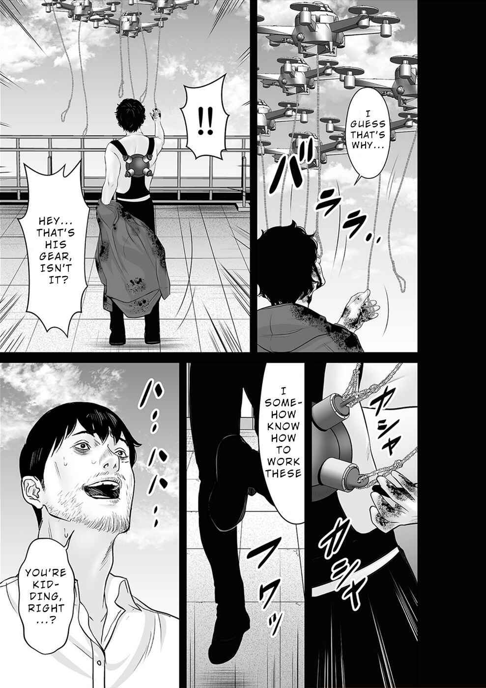 Page 14 Chapter 40 To You, We Were Demons