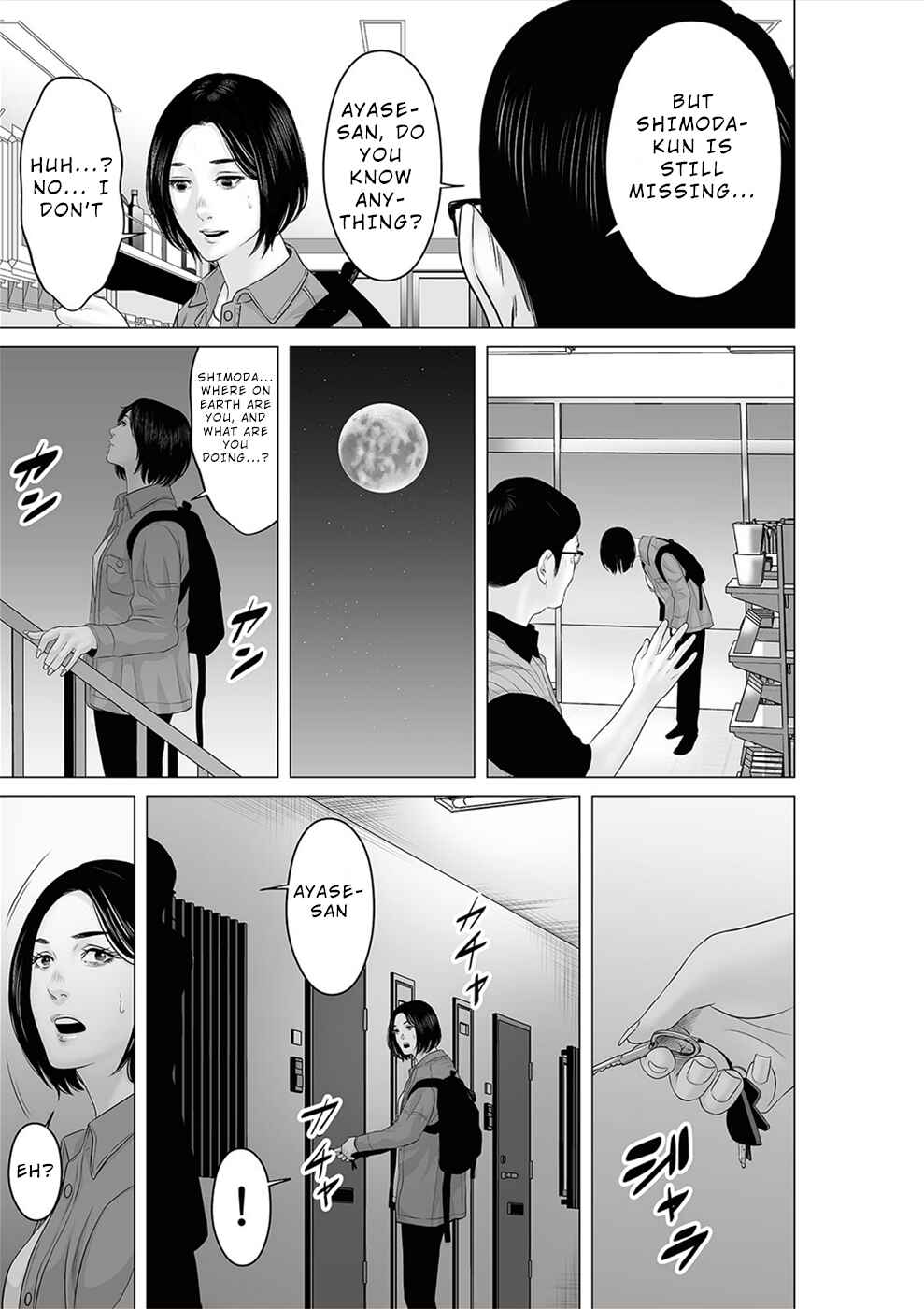 Page 30 Chapter 40 To You, We Were Demons