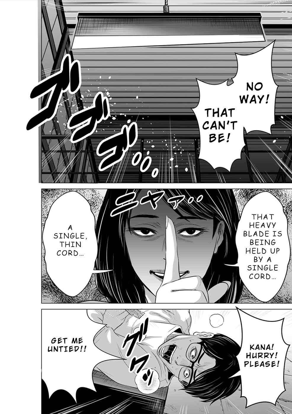 Page 15 Chapter 10 To You, We Were Demons