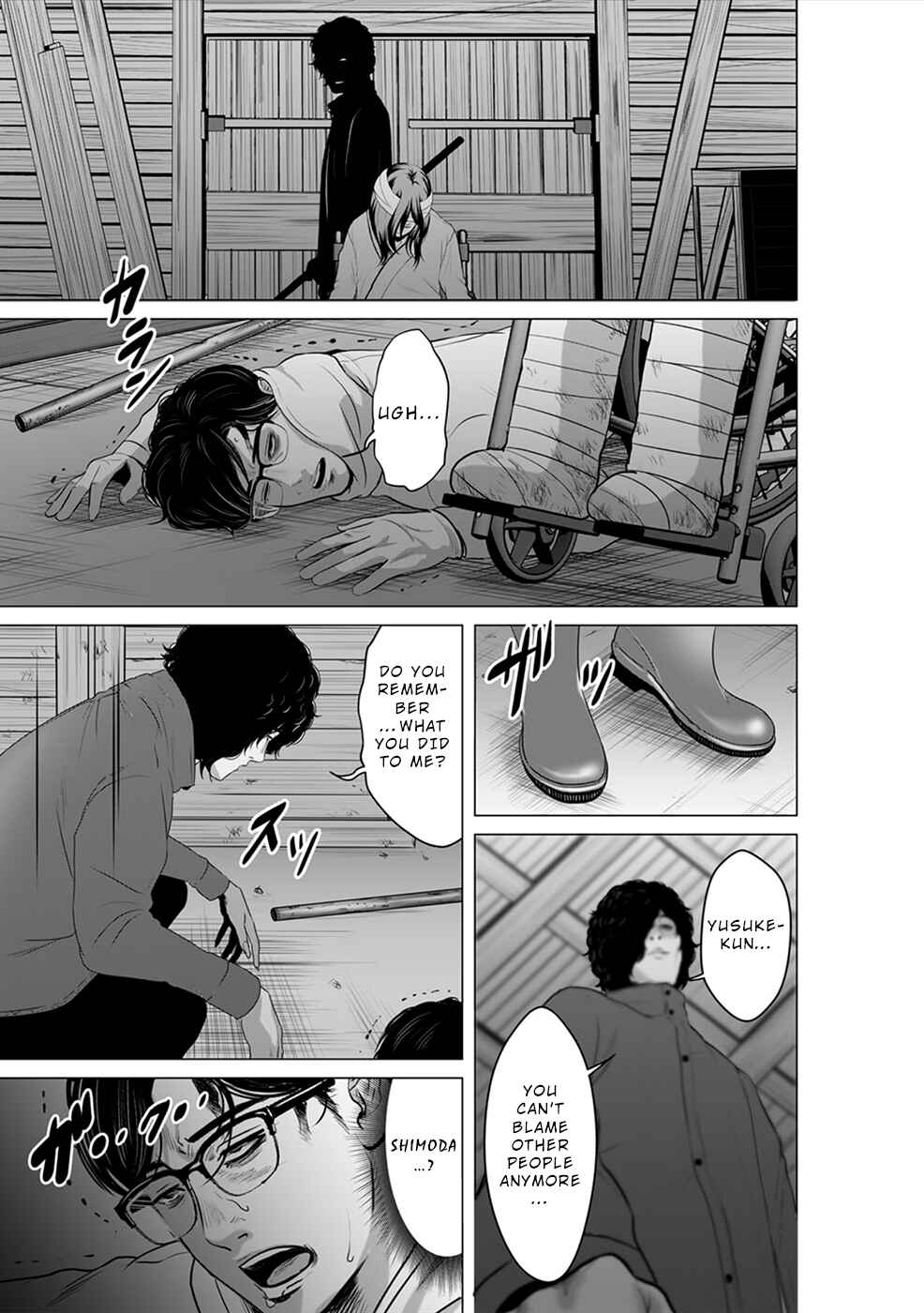 Page 2 Chapter 10 To You, We Were Demons