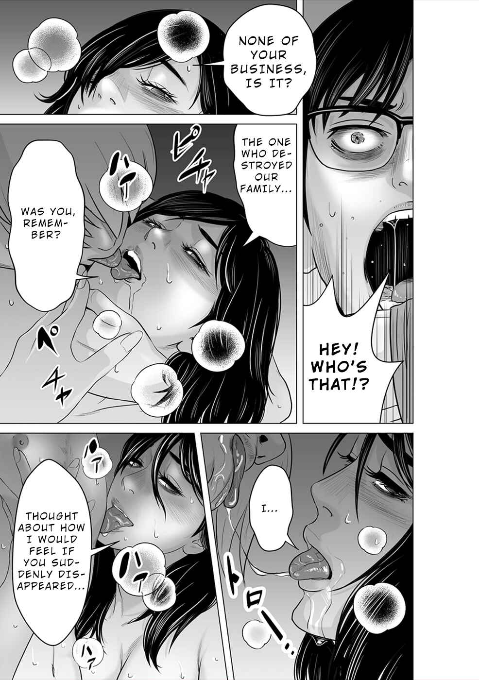 Page 24 Chapter 10 To You, We Were Demons