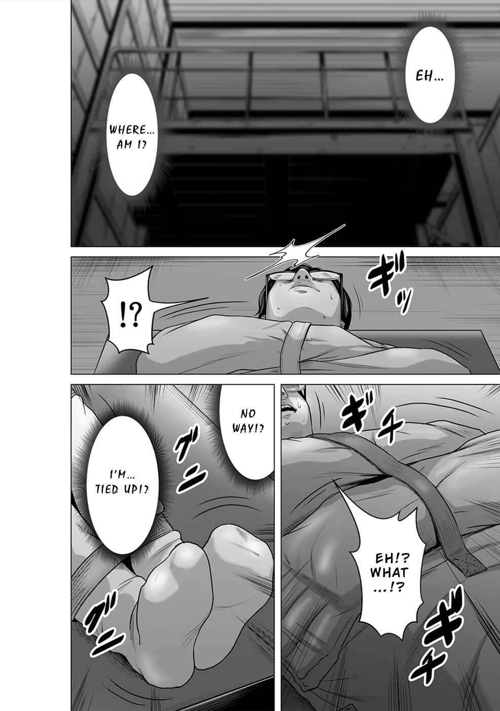 Page 7 Chapter 10 To You, We Were Demons