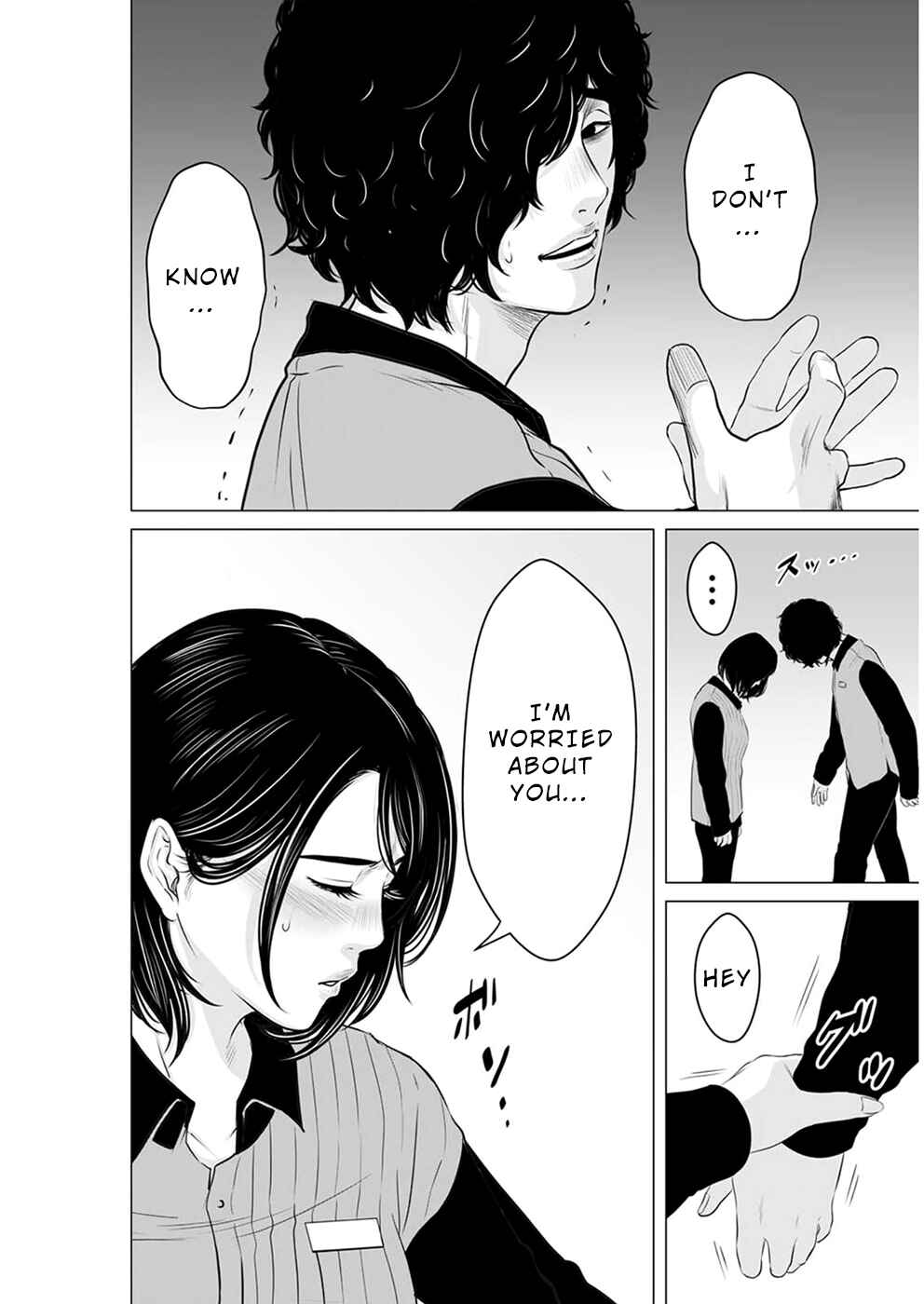 Page 19 Chapter 12 To You, We Were Demons