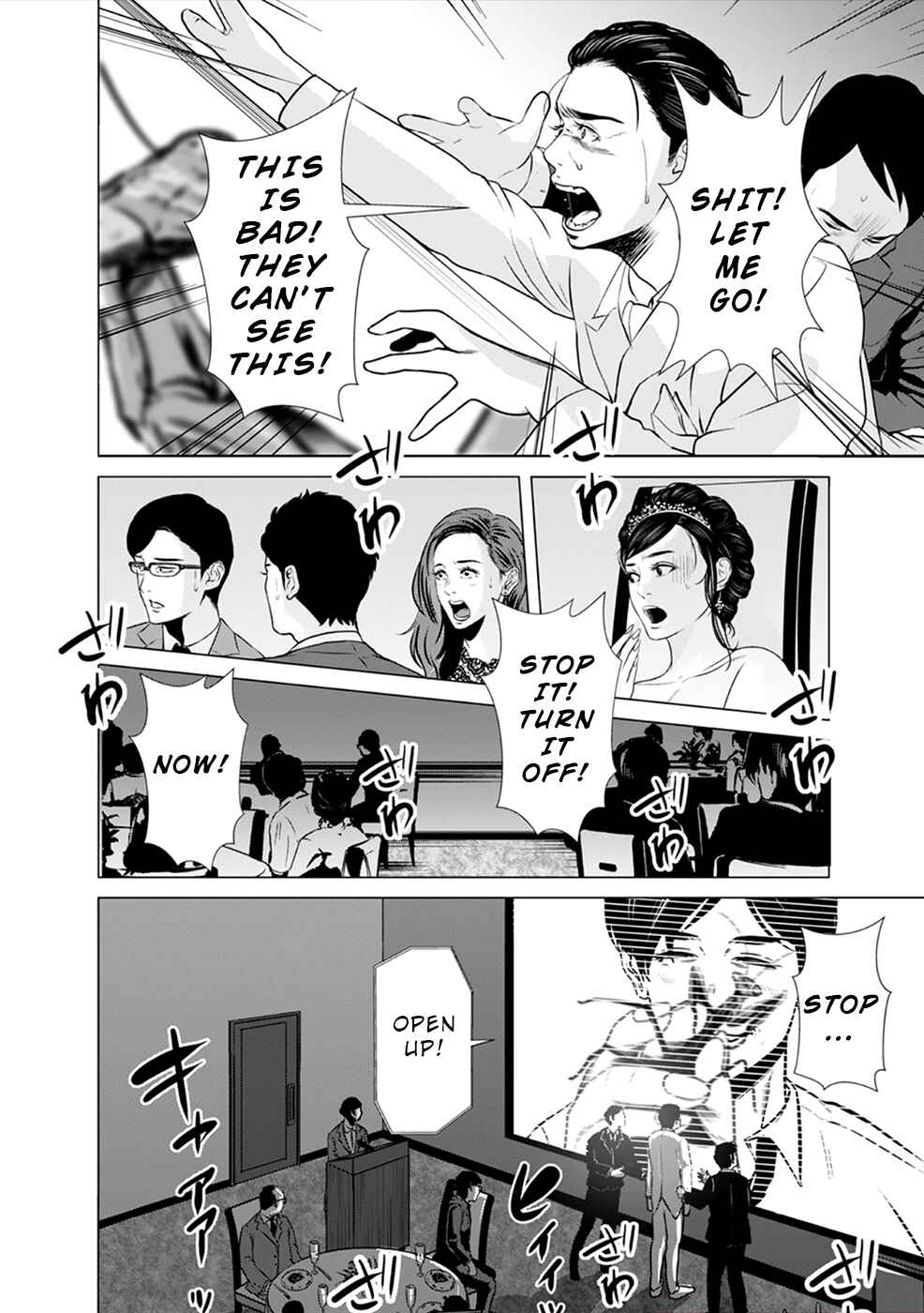 Page 13 Chapter 2 To You, We Were Demons