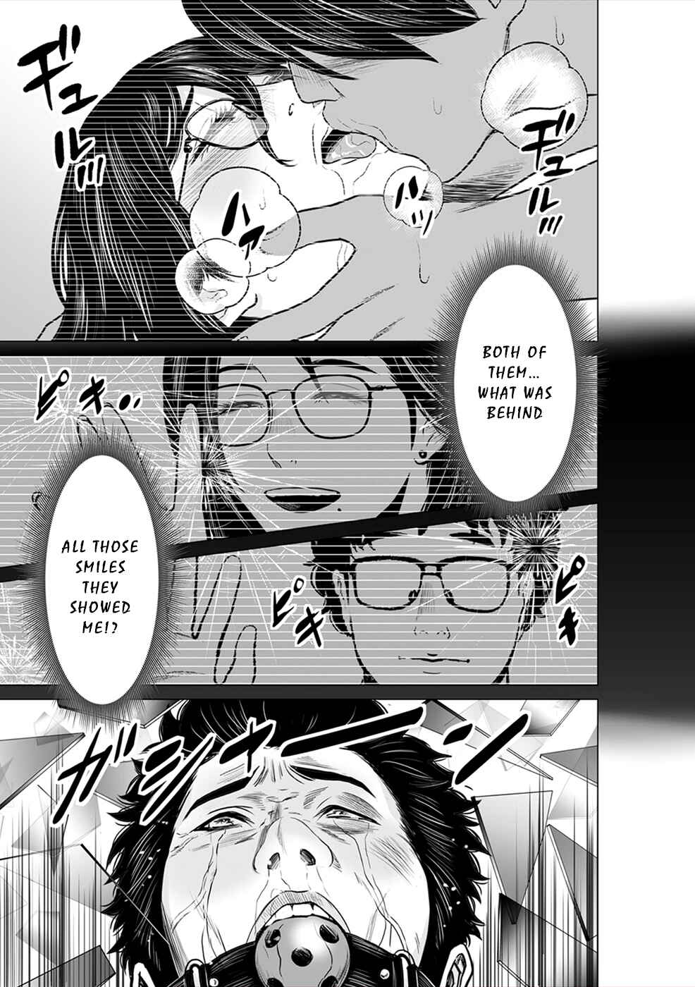 Page 20 Chapter 7 To You, We Were Demons