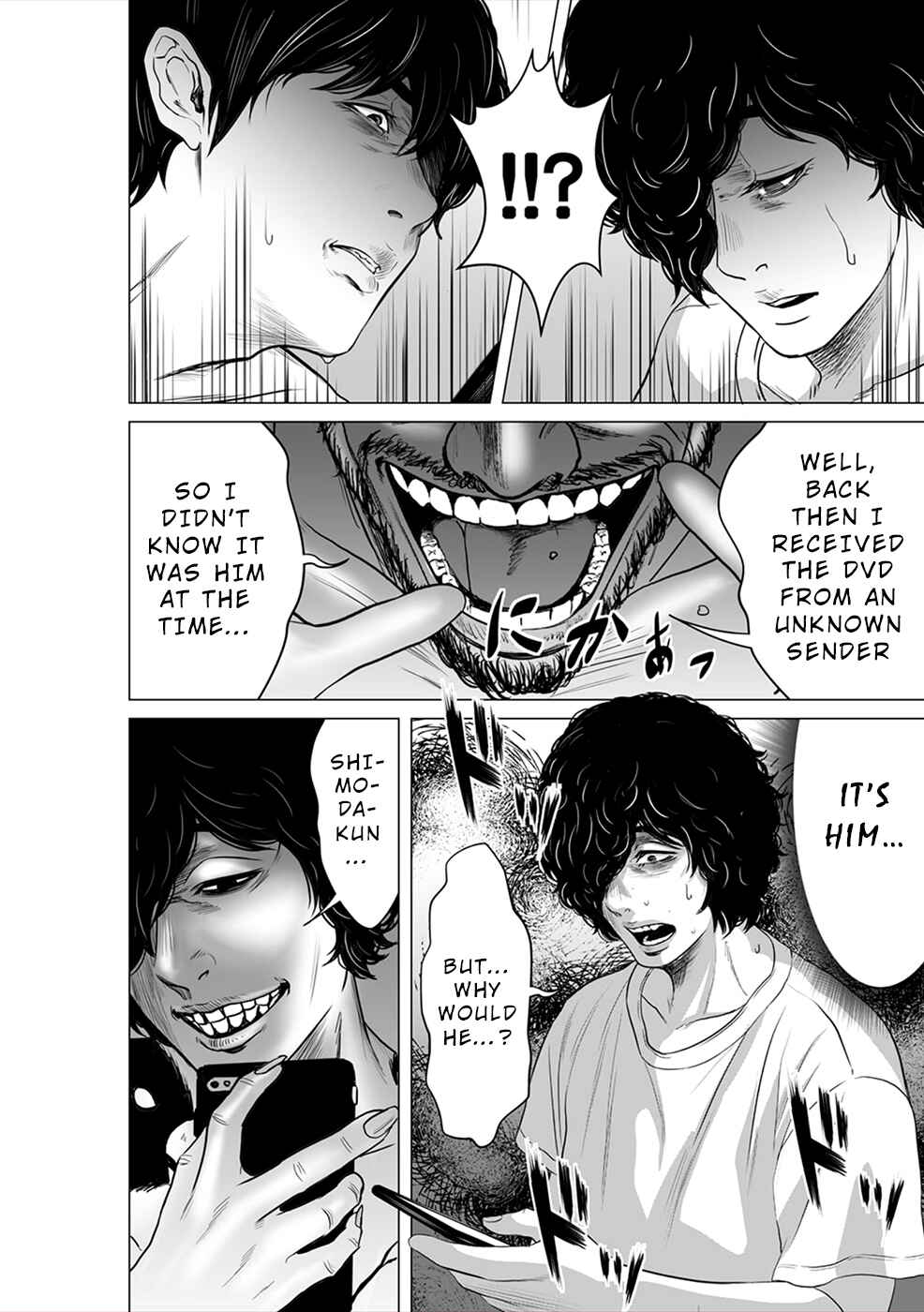 Page 29 Chapter 7 To You, We Were Demons