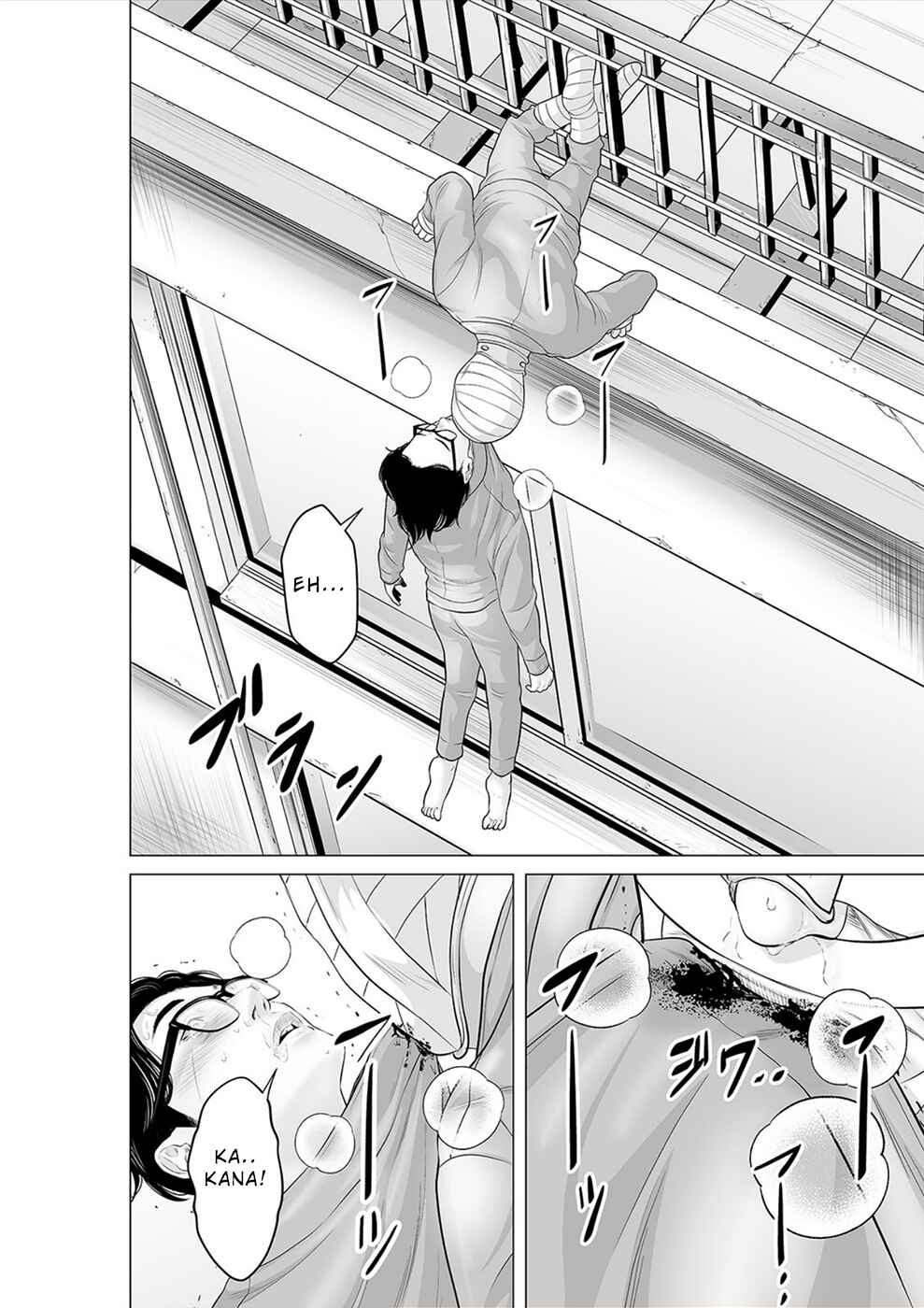 Page 17 Chapter 33 To You, We Were Demons