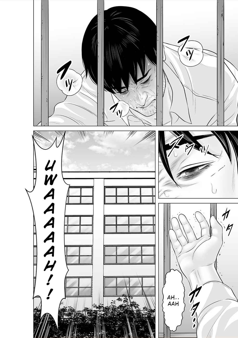 Page 21 Chapter 33 To You, We Were Demons