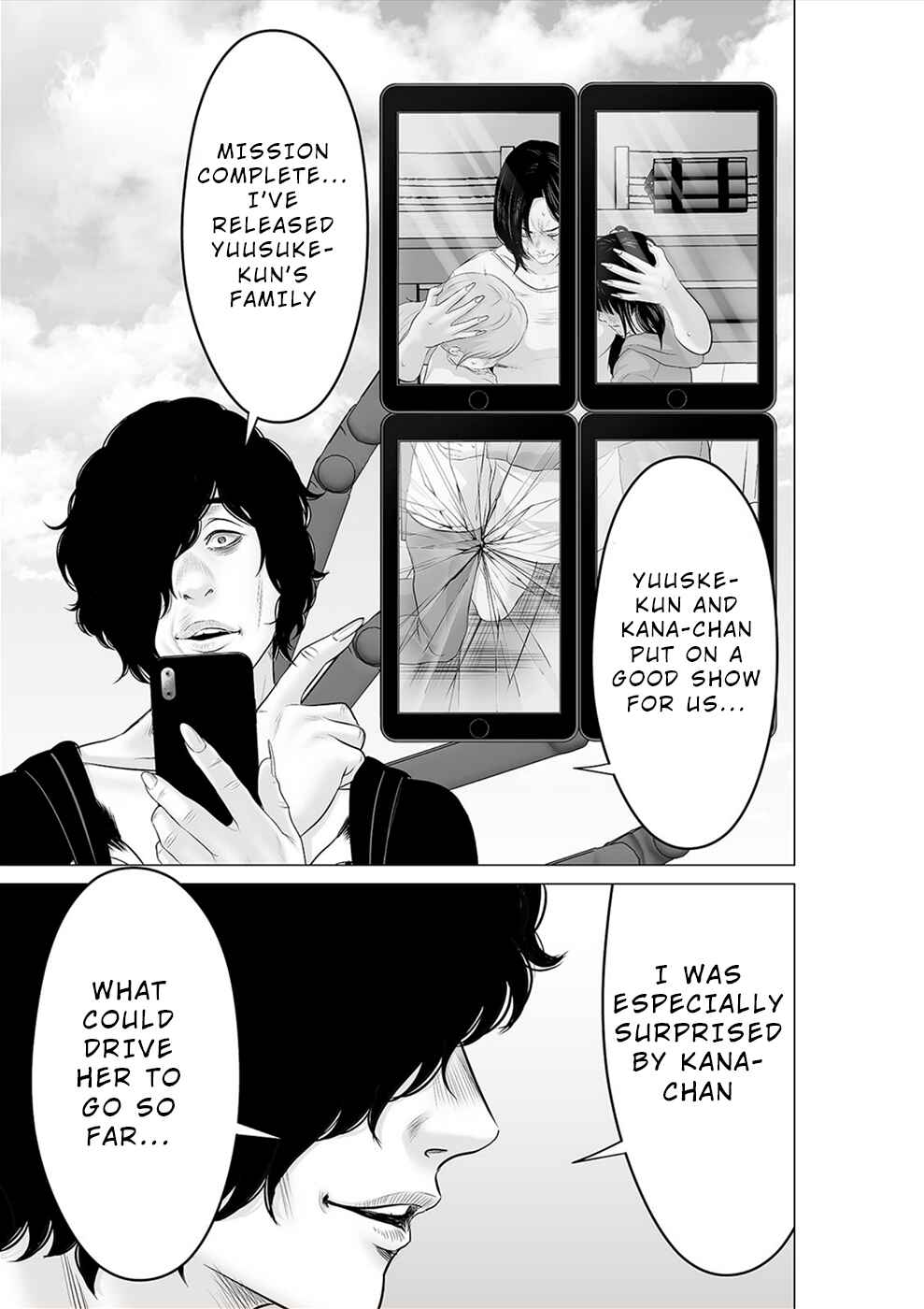 Page 26 Chapter 33 To You, We Were Demons