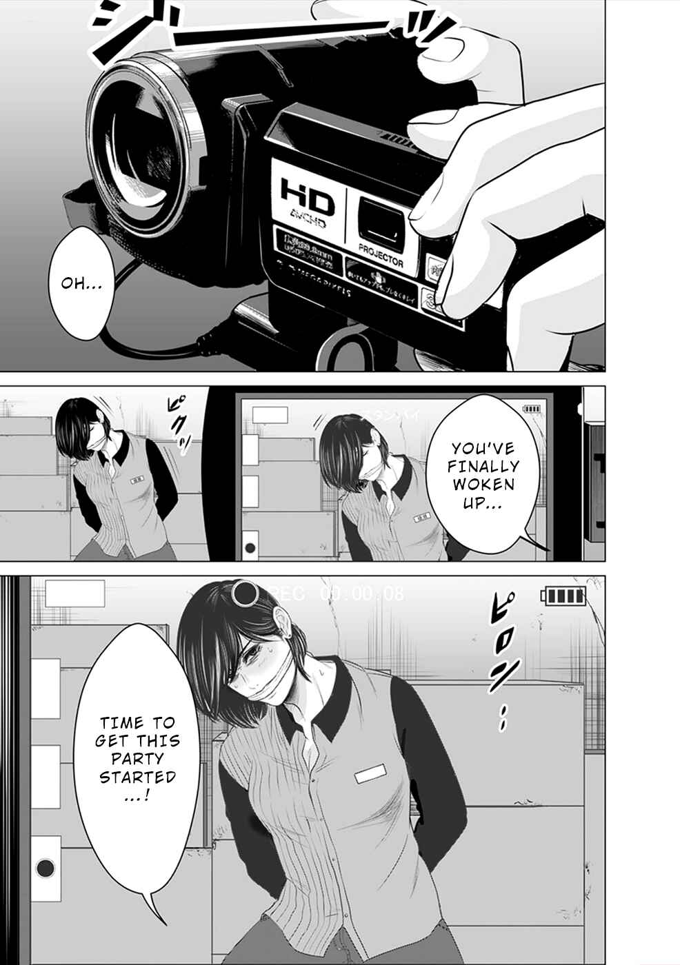 Page 10 Chapter 4 To You, We Were Demons