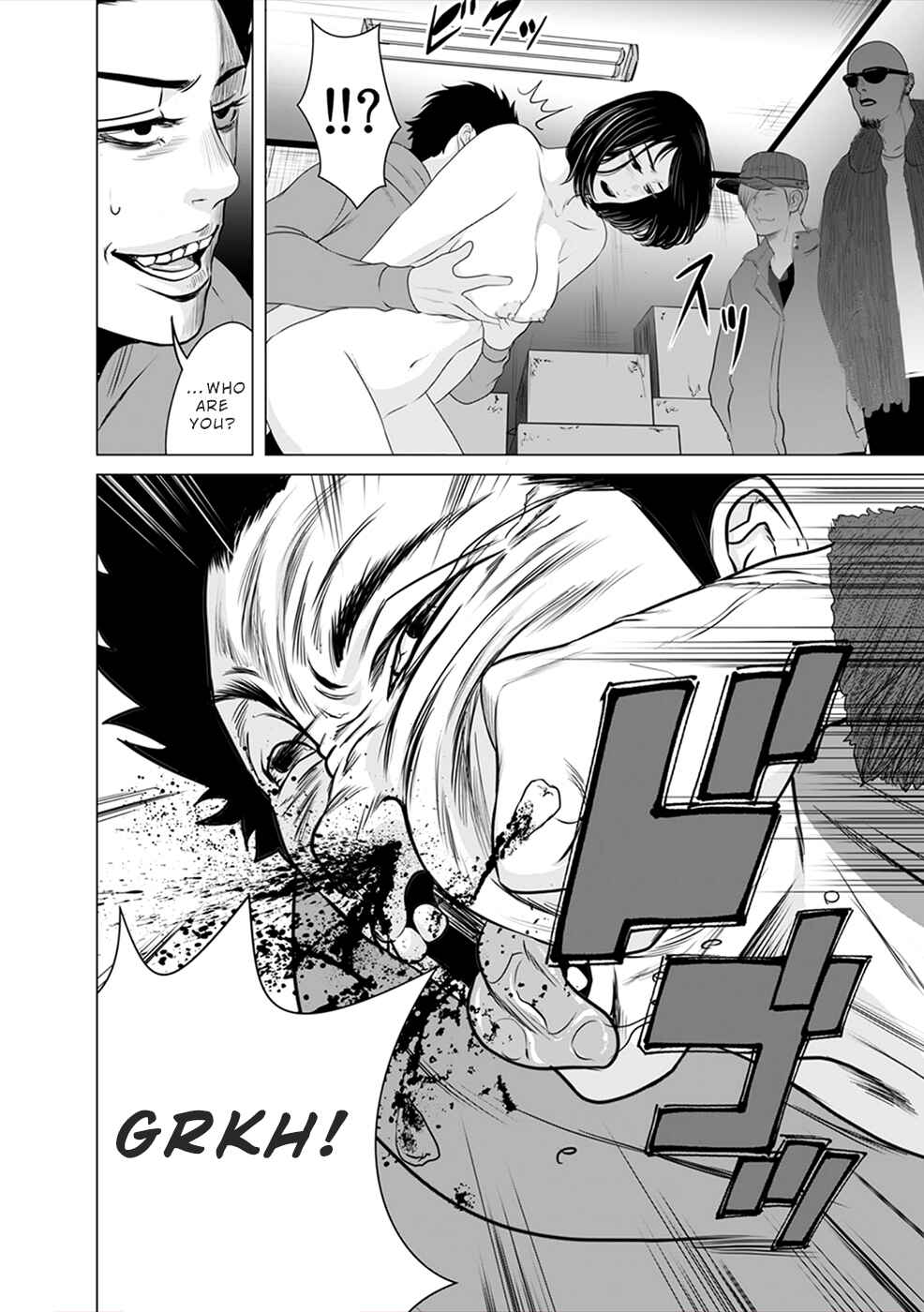 Page 21 Chapter 4 To You, We Were Demons