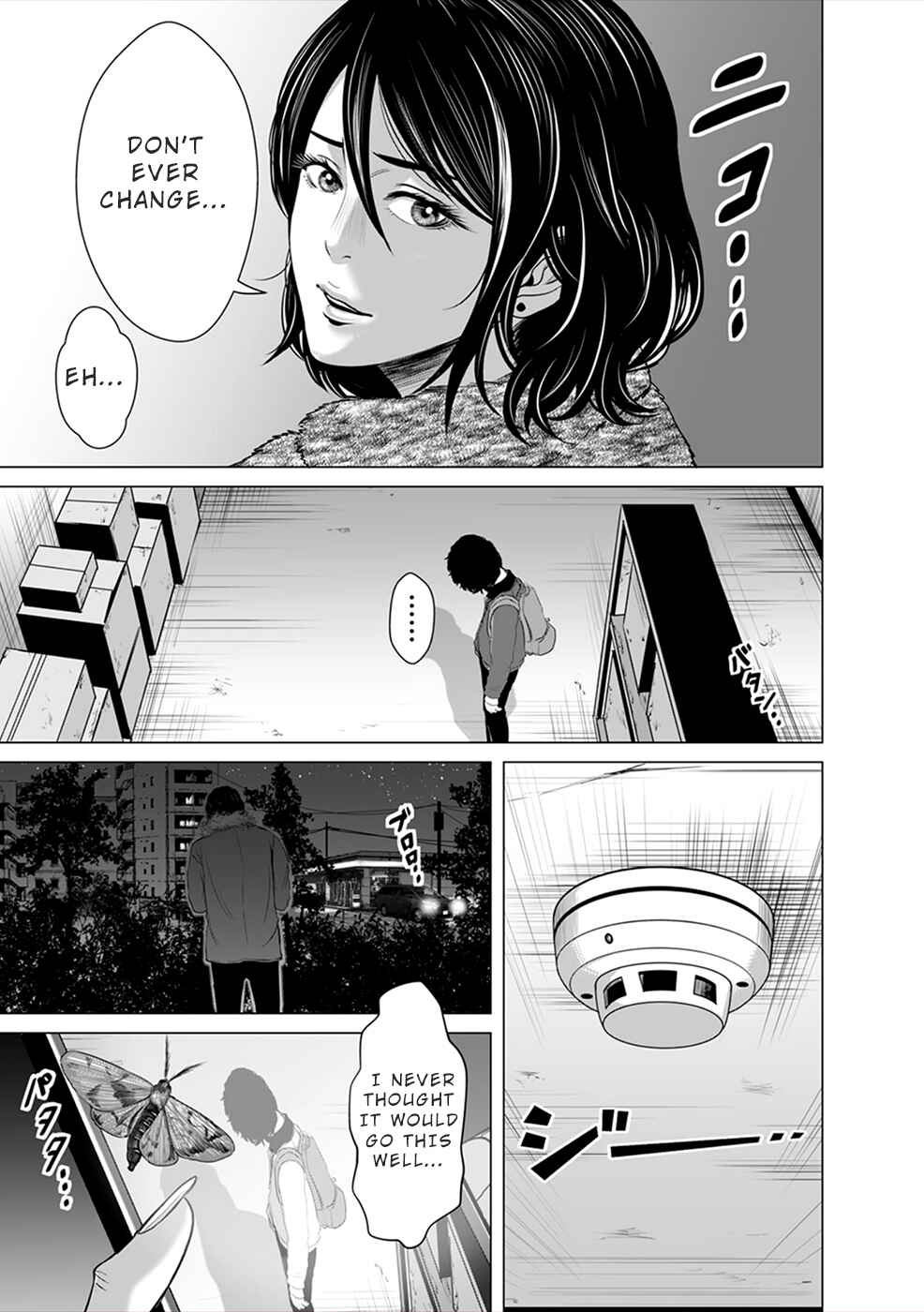 Page 26 Chapter 4 To You, We Were Demons